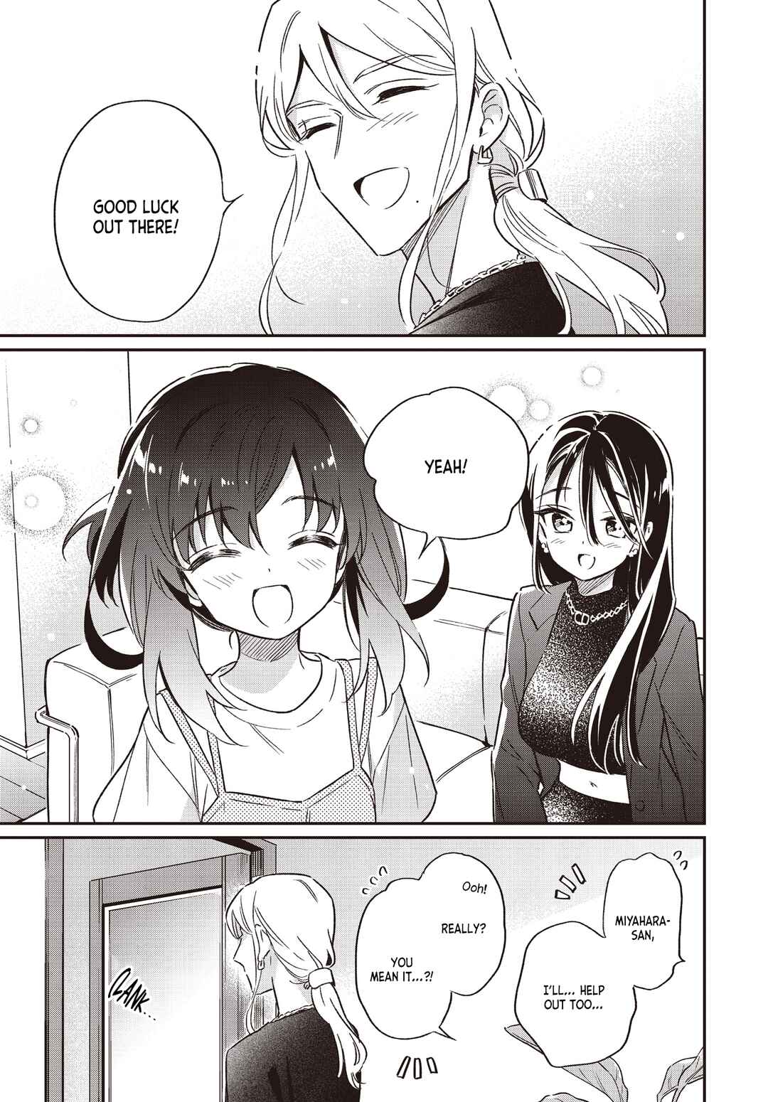Page 23 Chapter 67 Chotto Ippai!