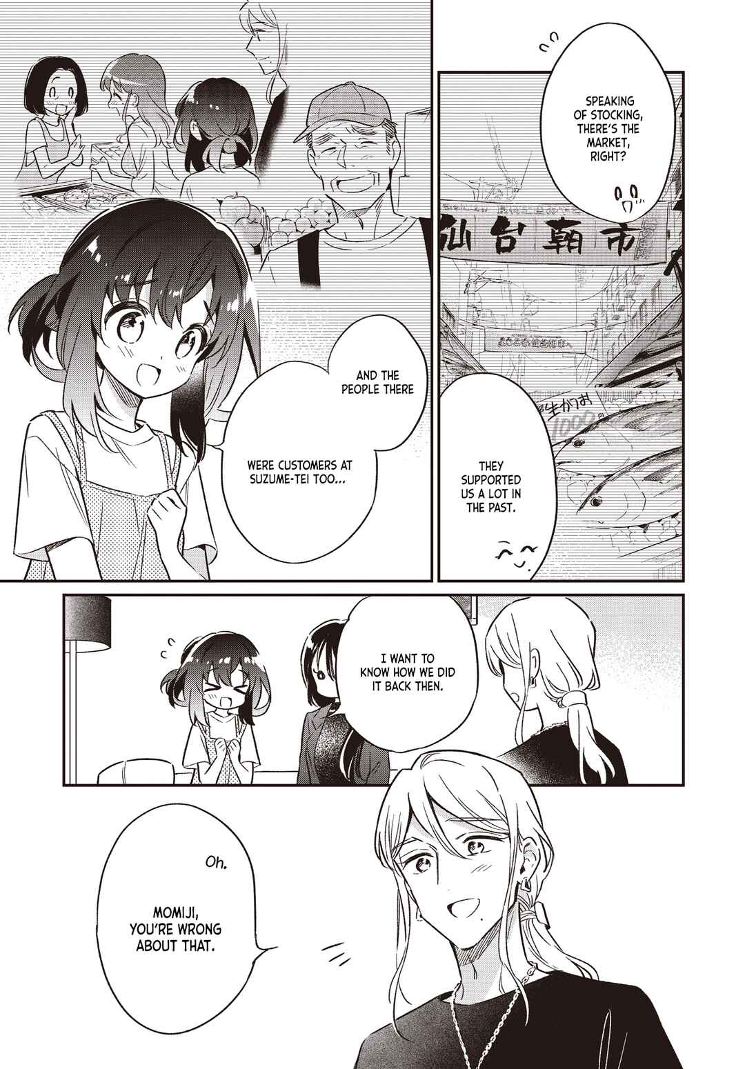 Page 9 Chapter 67 Chotto Ippai!