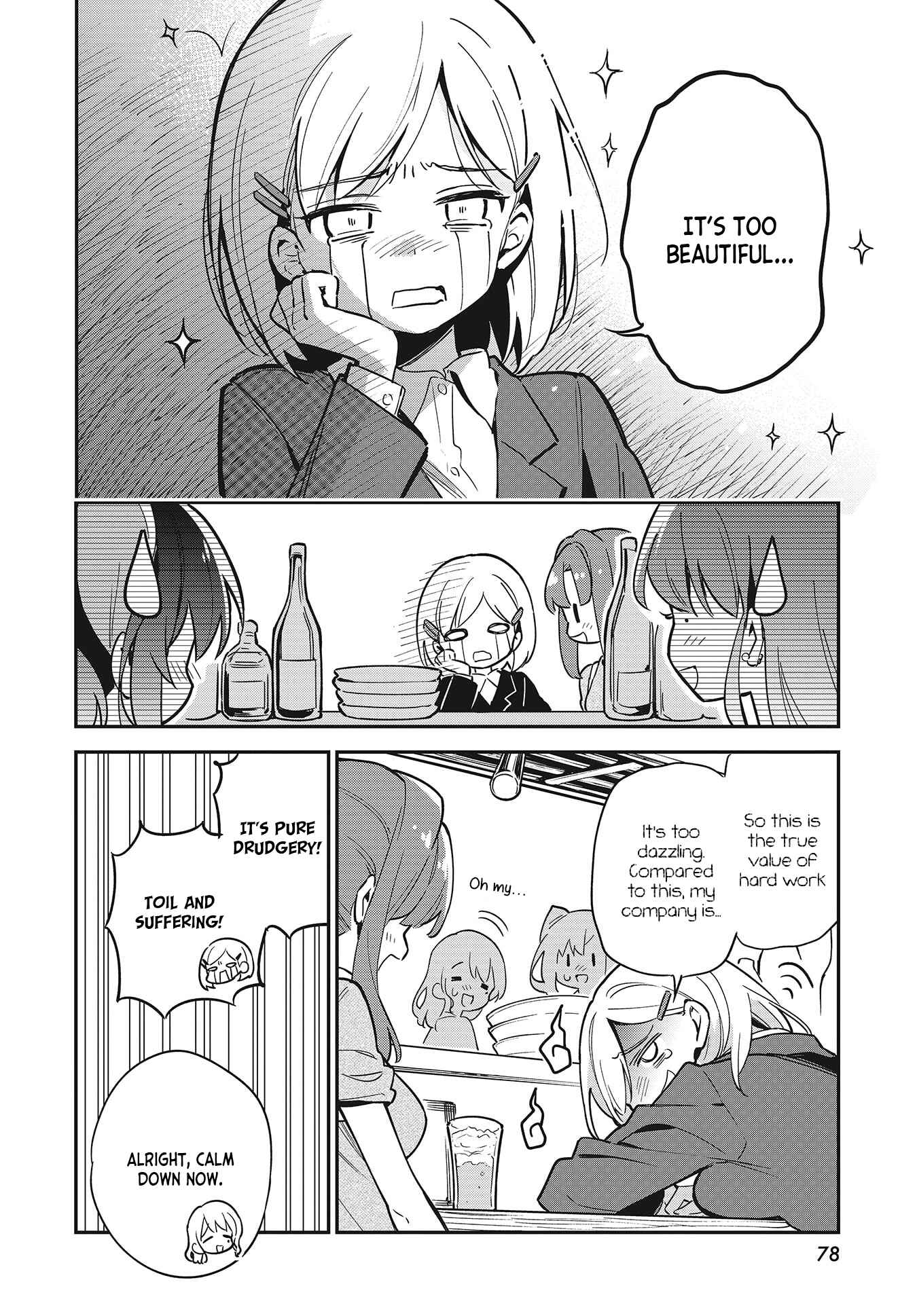 Page 14 Chapter 39 Chotto Ippai!
