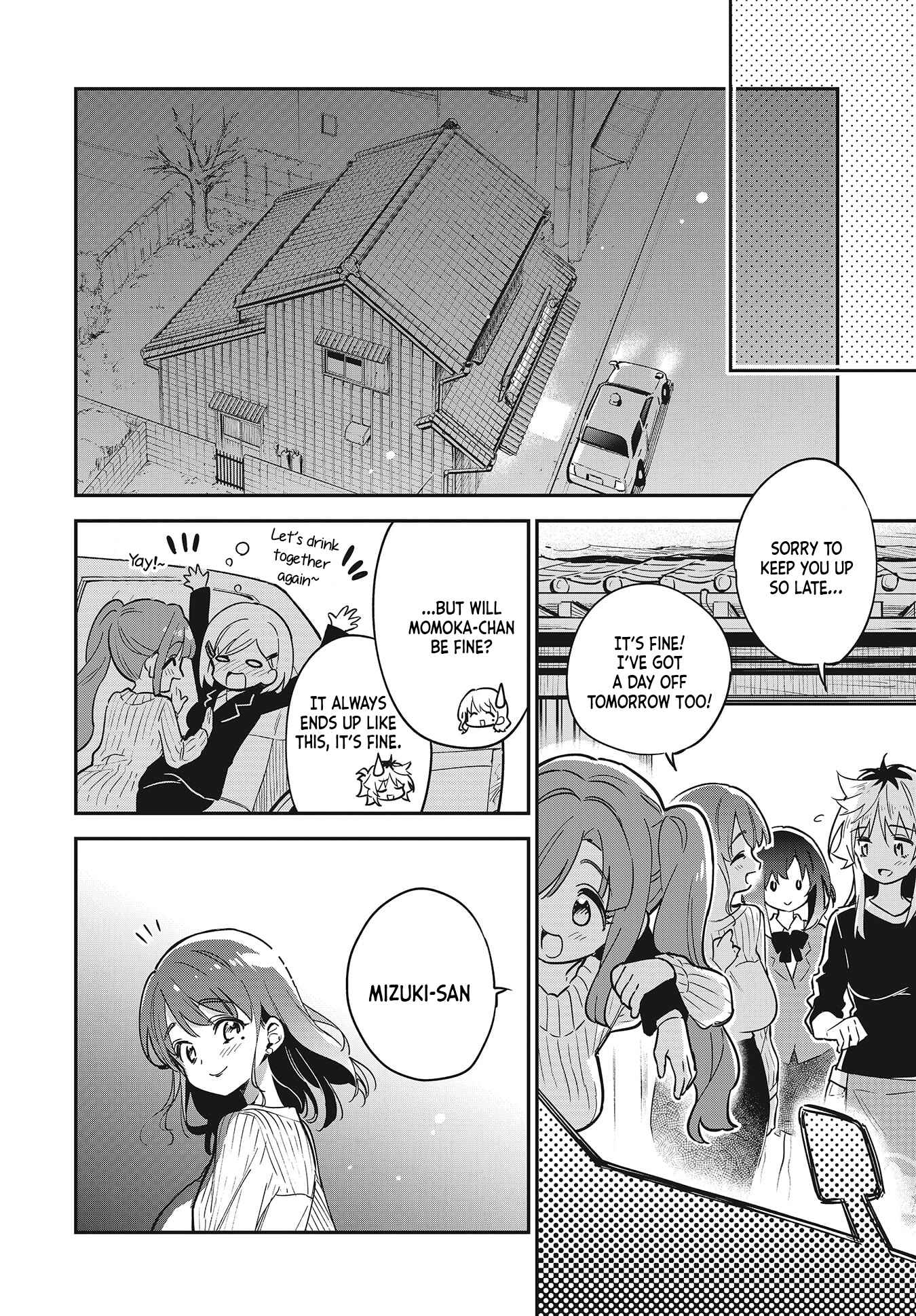 Page 19 Chapter 39 Chotto Ippai!