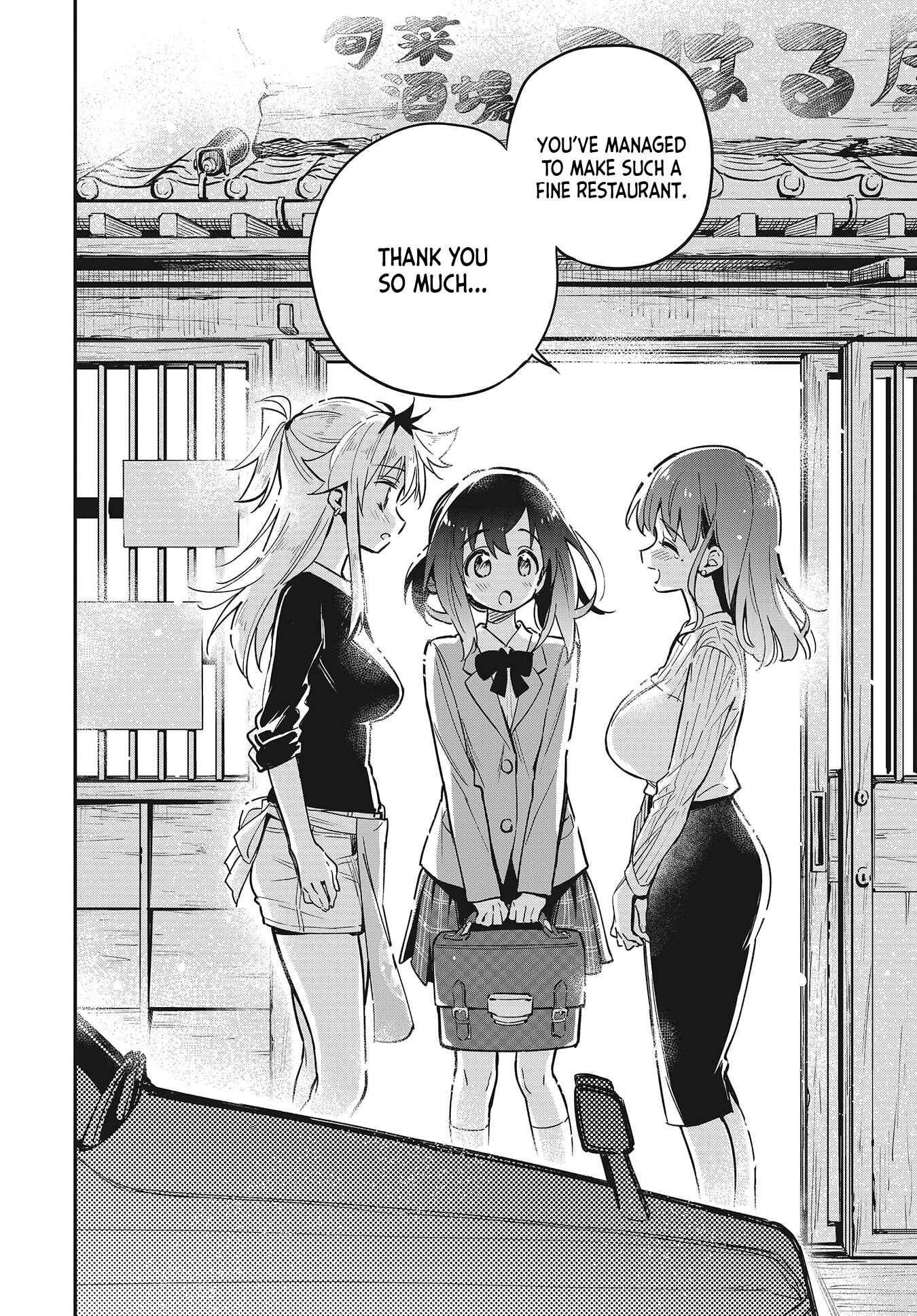 Page 21 Chapter 39 Chotto Ippai!