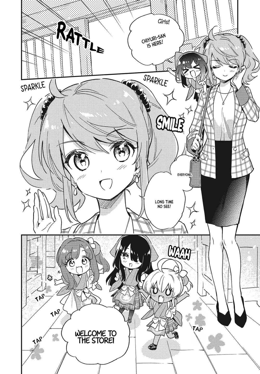 Page 2 Chapter 63.5 Chotto Ippai!
