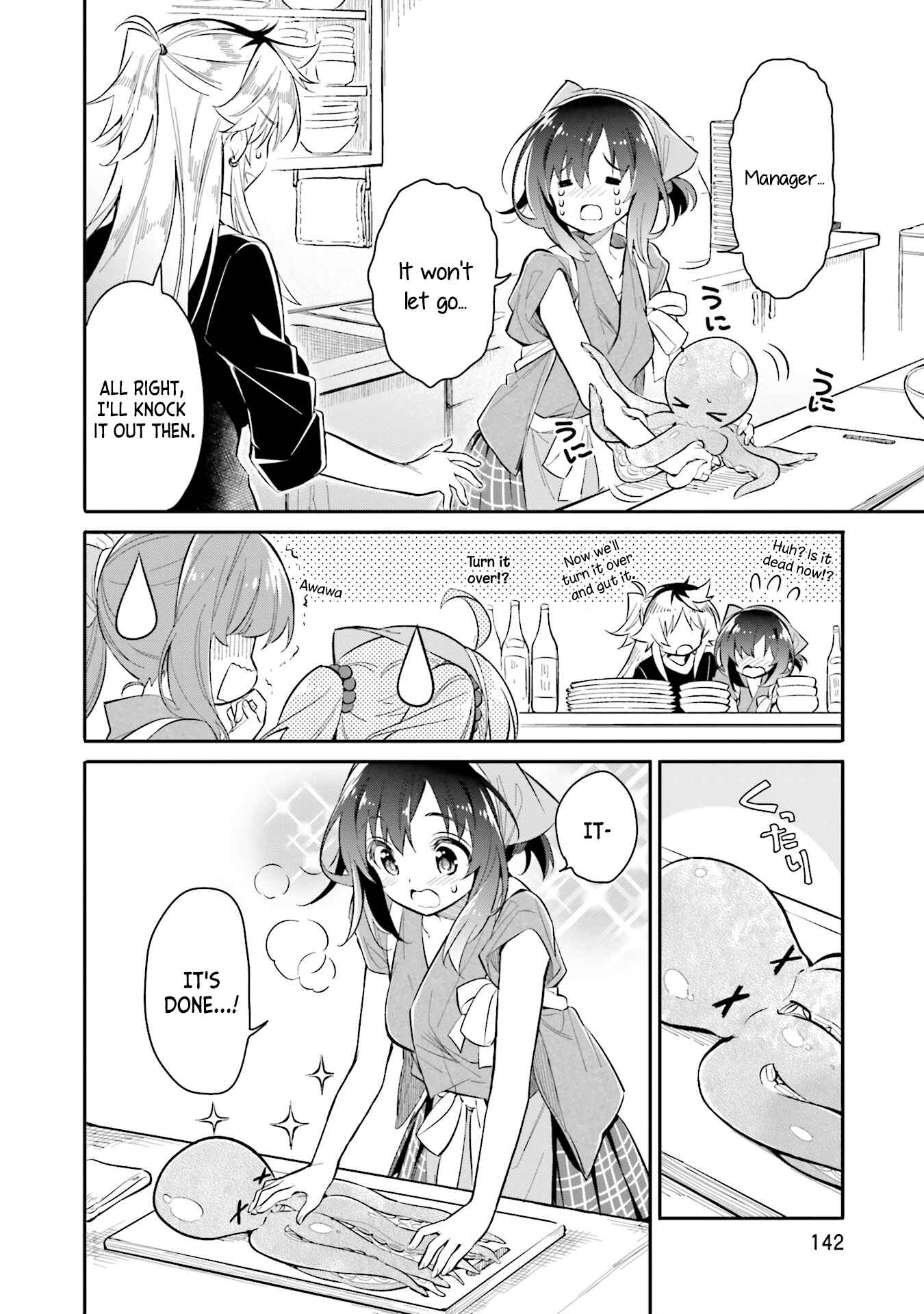 Page 14 Chapter 6 Chotto Ippai!