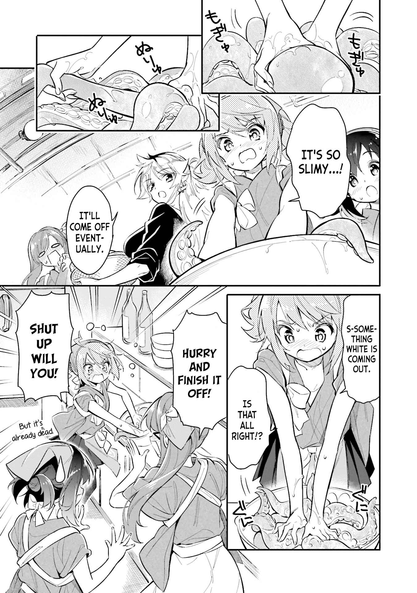 Page 17 Chapter 6 Chotto Ippai!