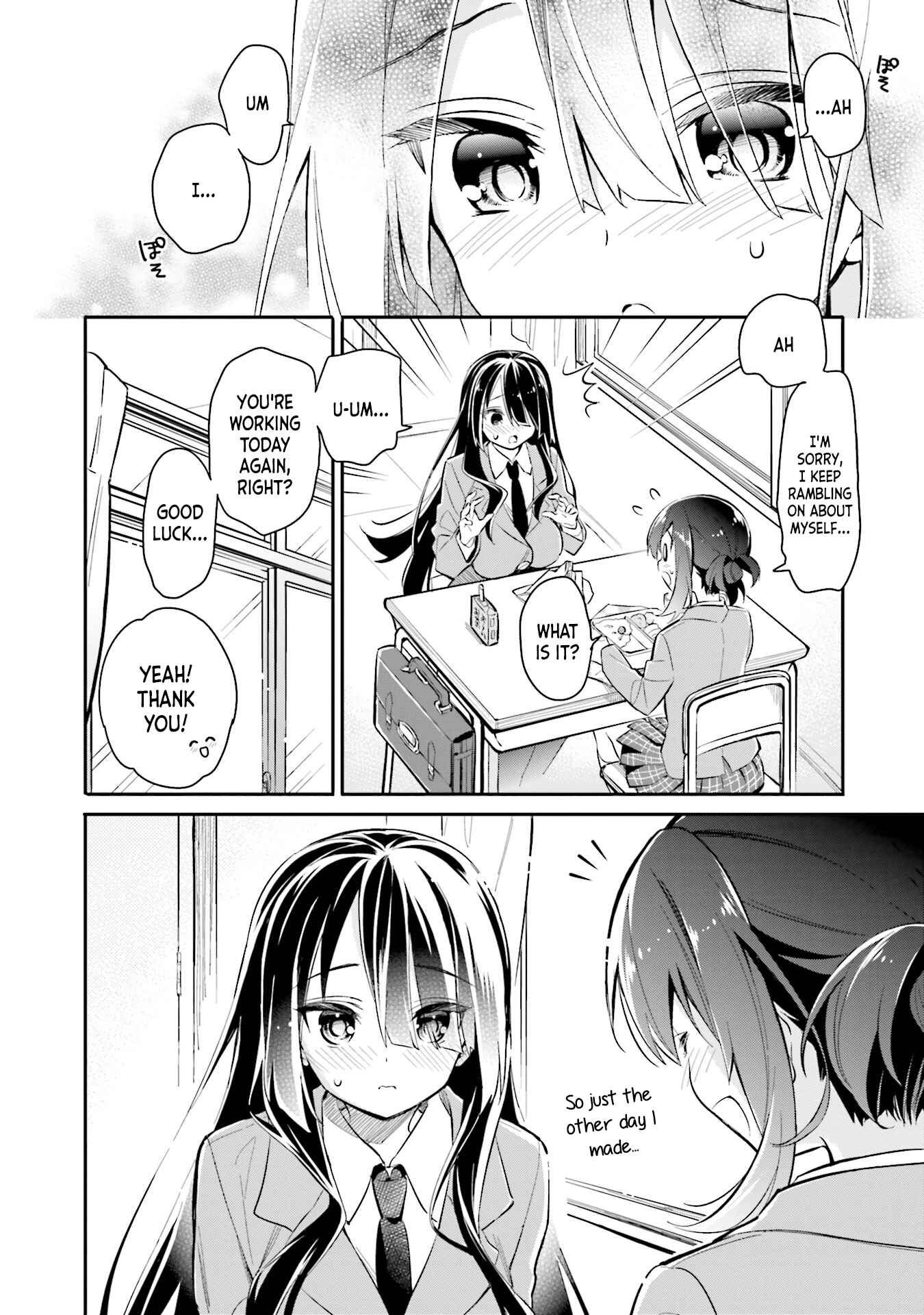 Page 2 Chapter 6 Chotto Ippai!