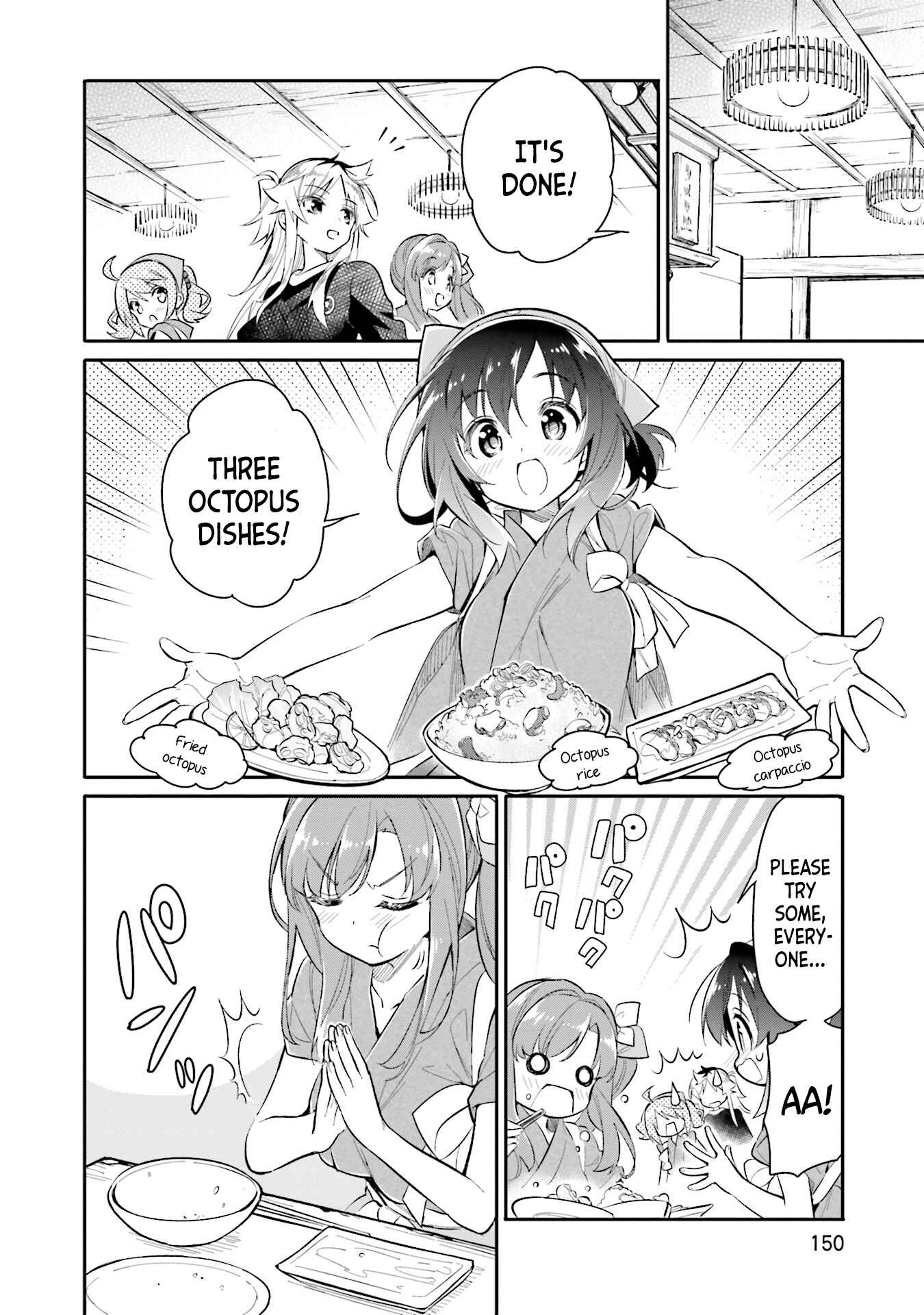 Page 21 Chapter 6 Chotto Ippai!