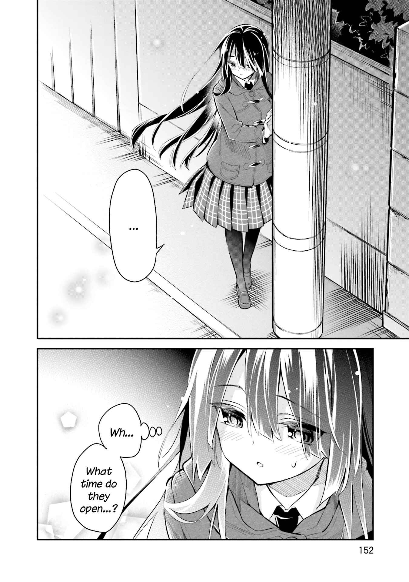 Page 23 Chapter 6 Chotto Ippai!