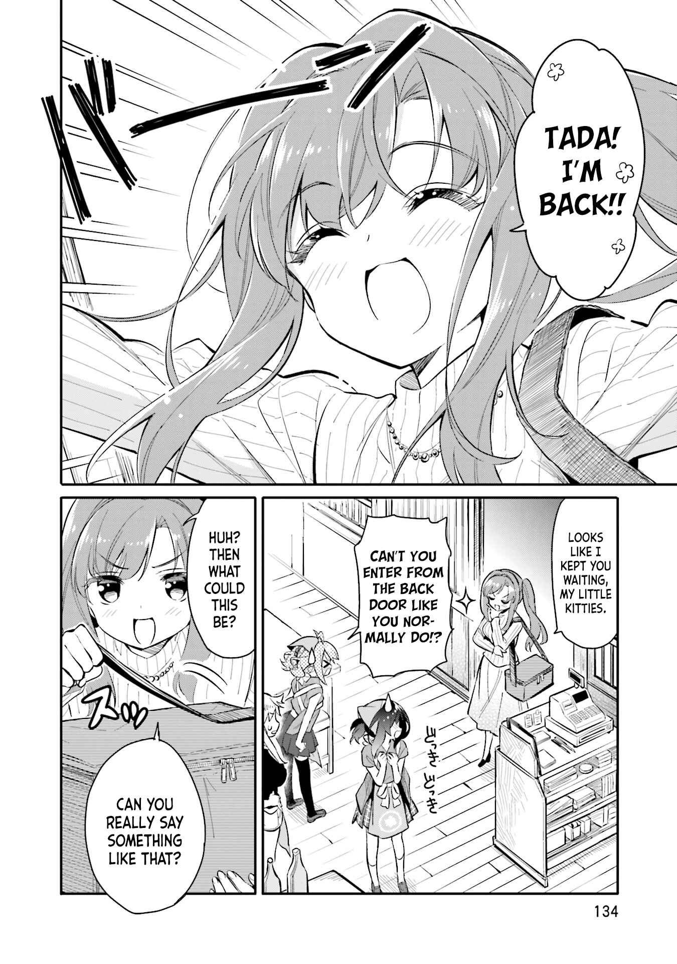 Page 6 Chapter 6 Chotto Ippai!