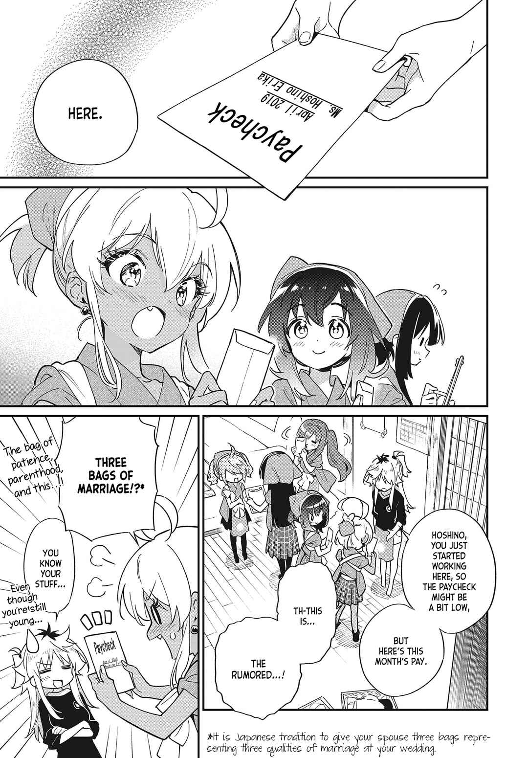 Page 1 Chapter 48 Chotto Ippai!