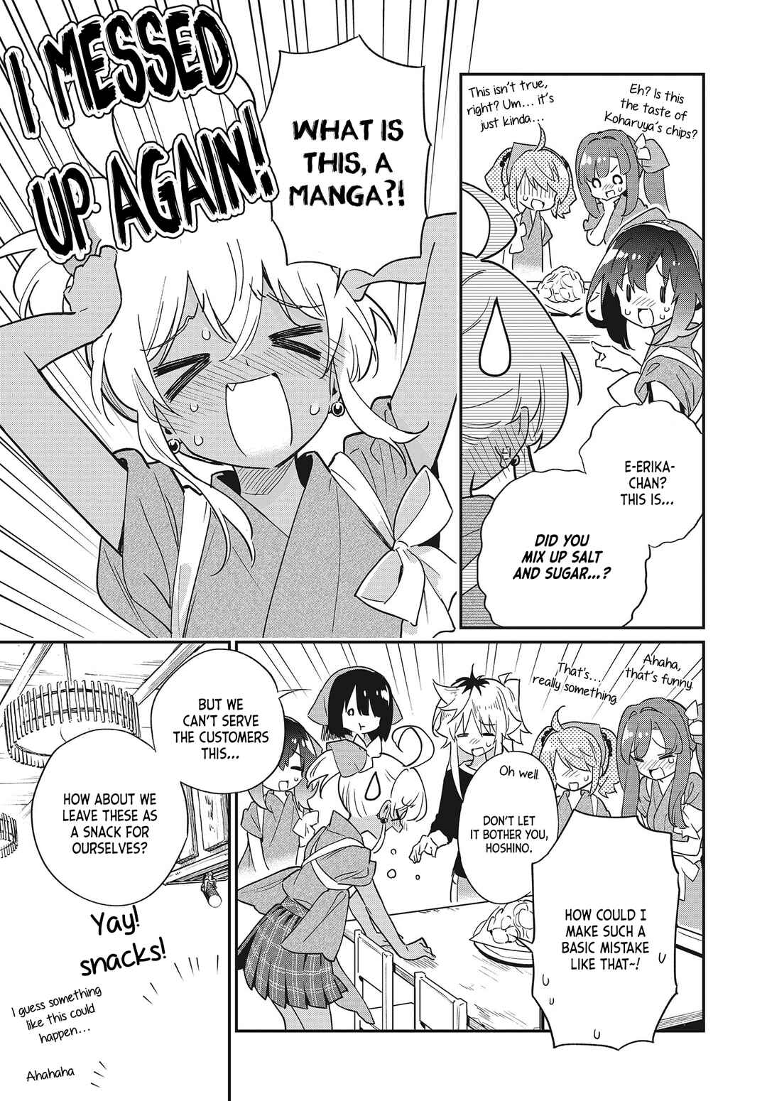 Page 15 Chapter 48 Chotto Ippai!