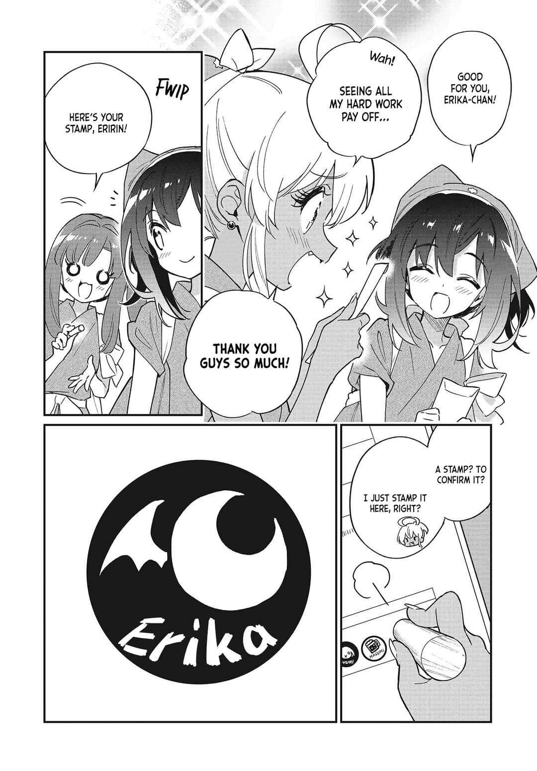 Page 2 Chapter 48 Chotto Ippai!