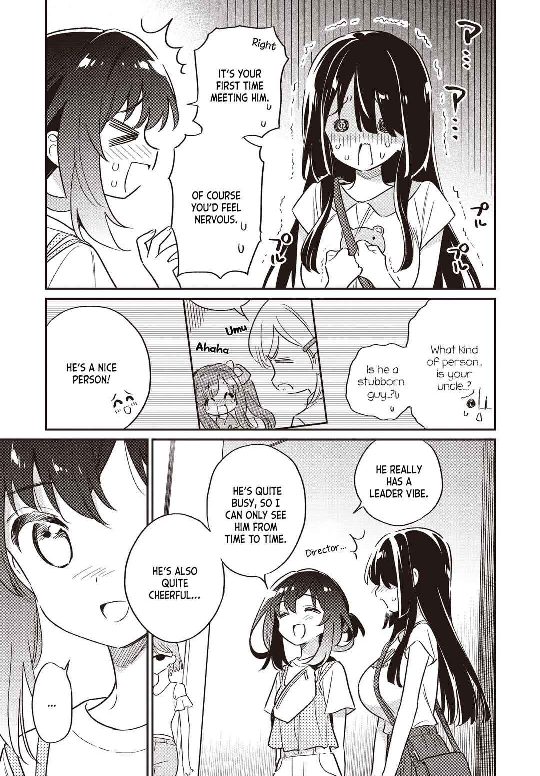 Page 5 Chapter 66 Chotto Ippai!