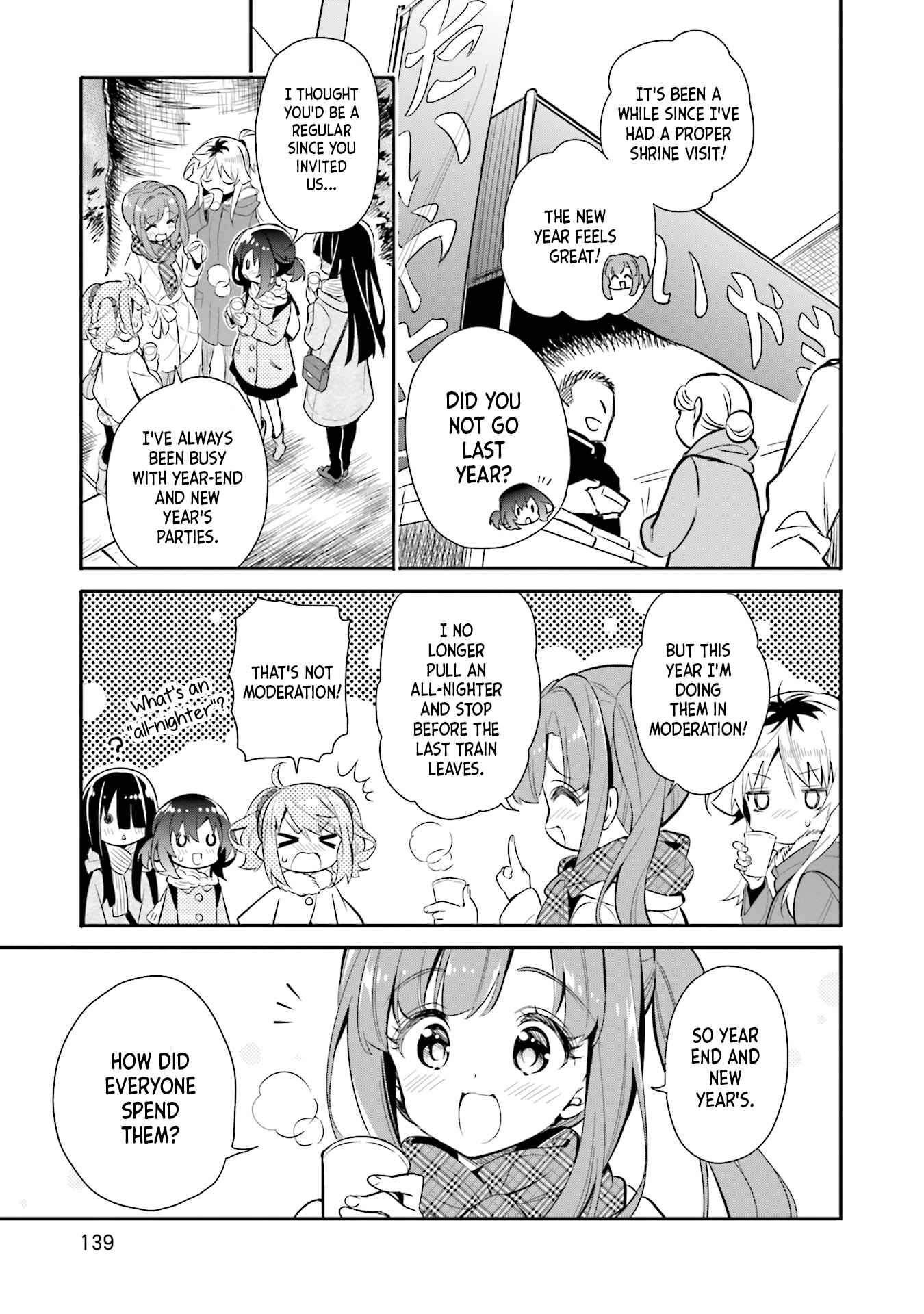 Page 13 Chapter 20 Chotto Ippai!