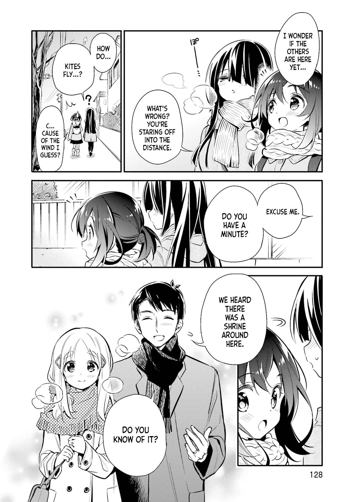 Page 2 Chapter 20 Chotto Ippai!