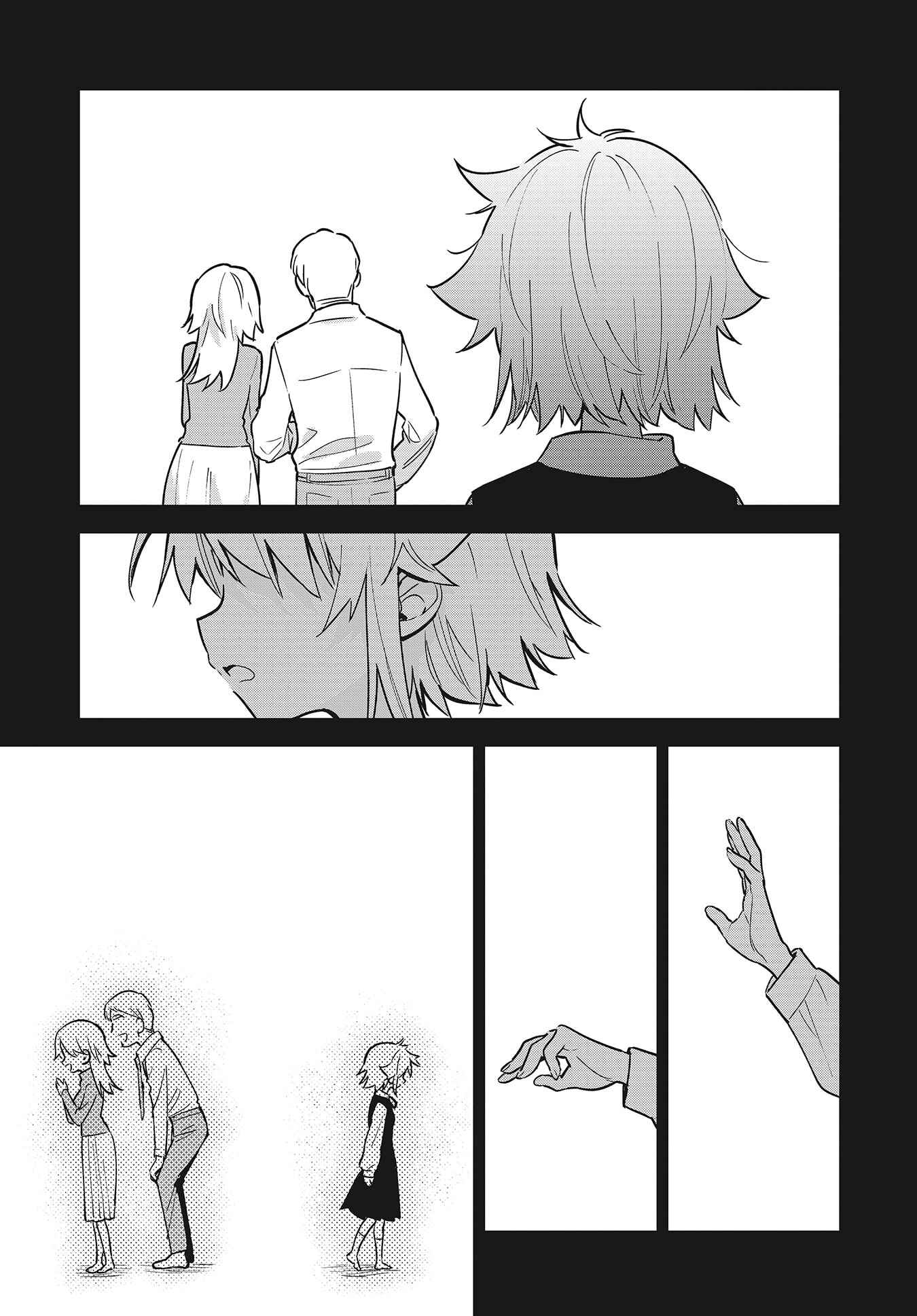 Page 11 Chapter 37 Chotto Ippai!