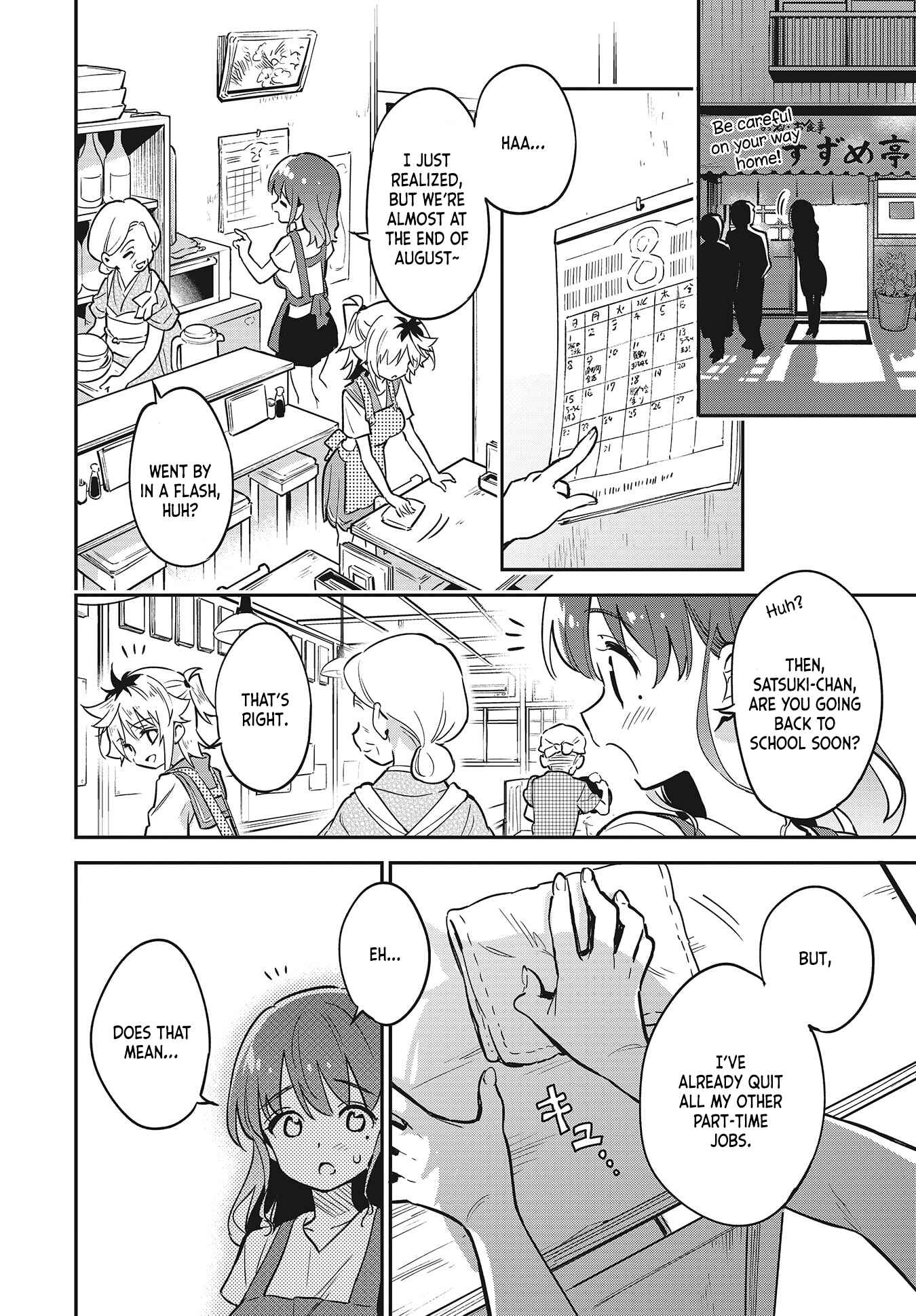 Page 22 Chapter 37 Chotto Ippai!