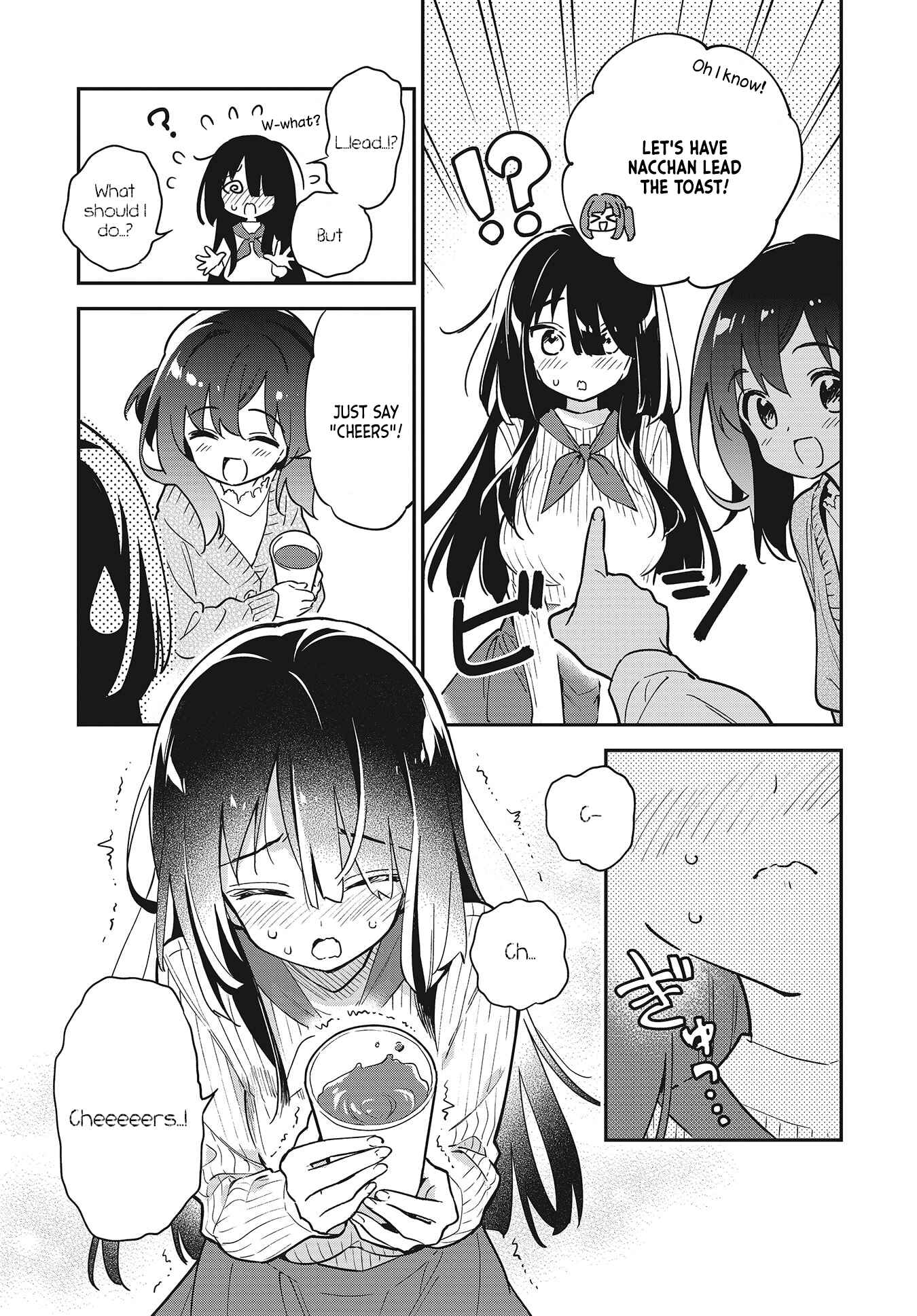 Page 21 Chapter 43 Chotto Ippai!