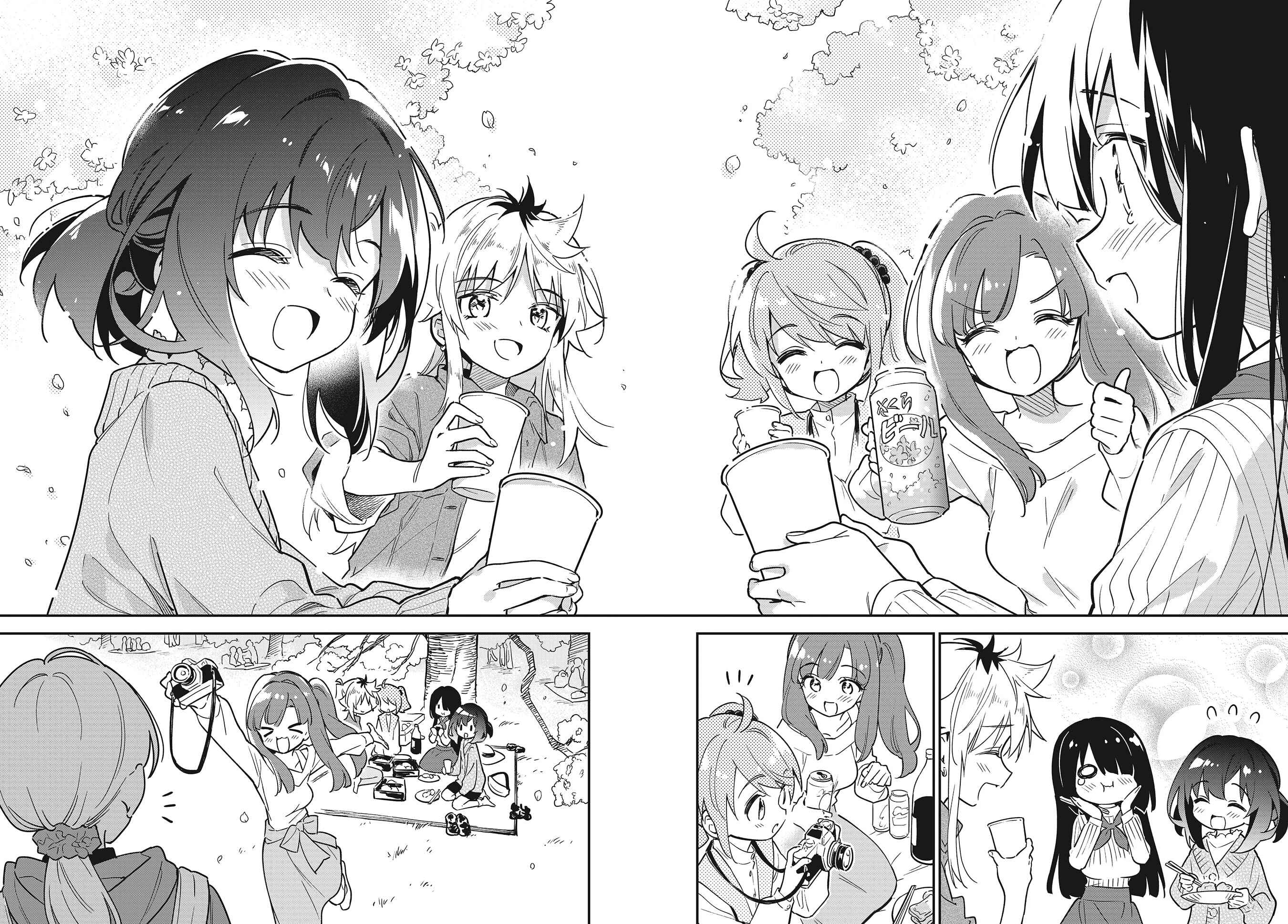 Page 22 Chapter 43 Chotto Ippai!