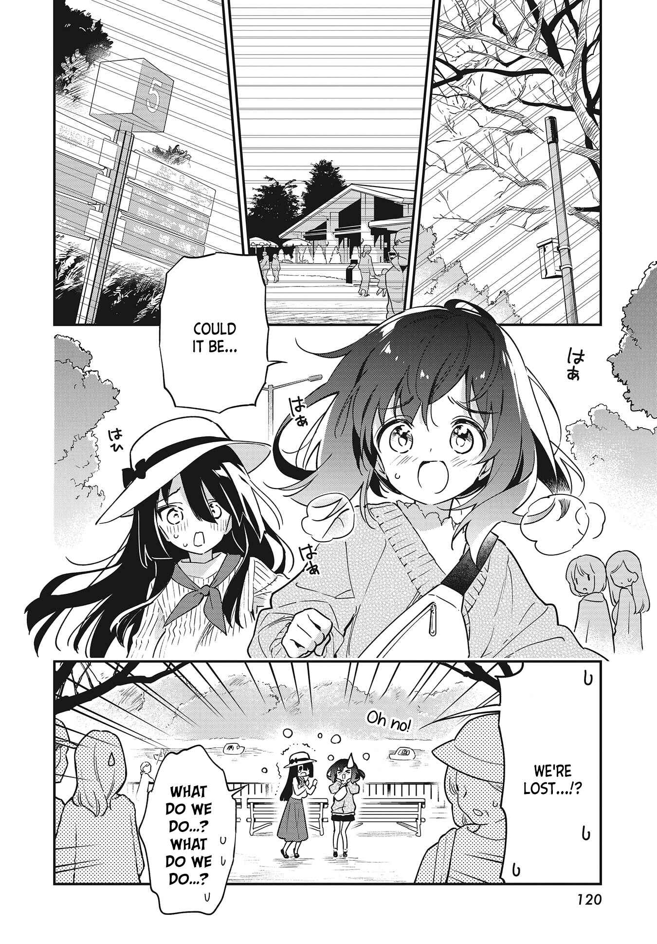 Page 8 Chapter 43 Chotto Ippai!