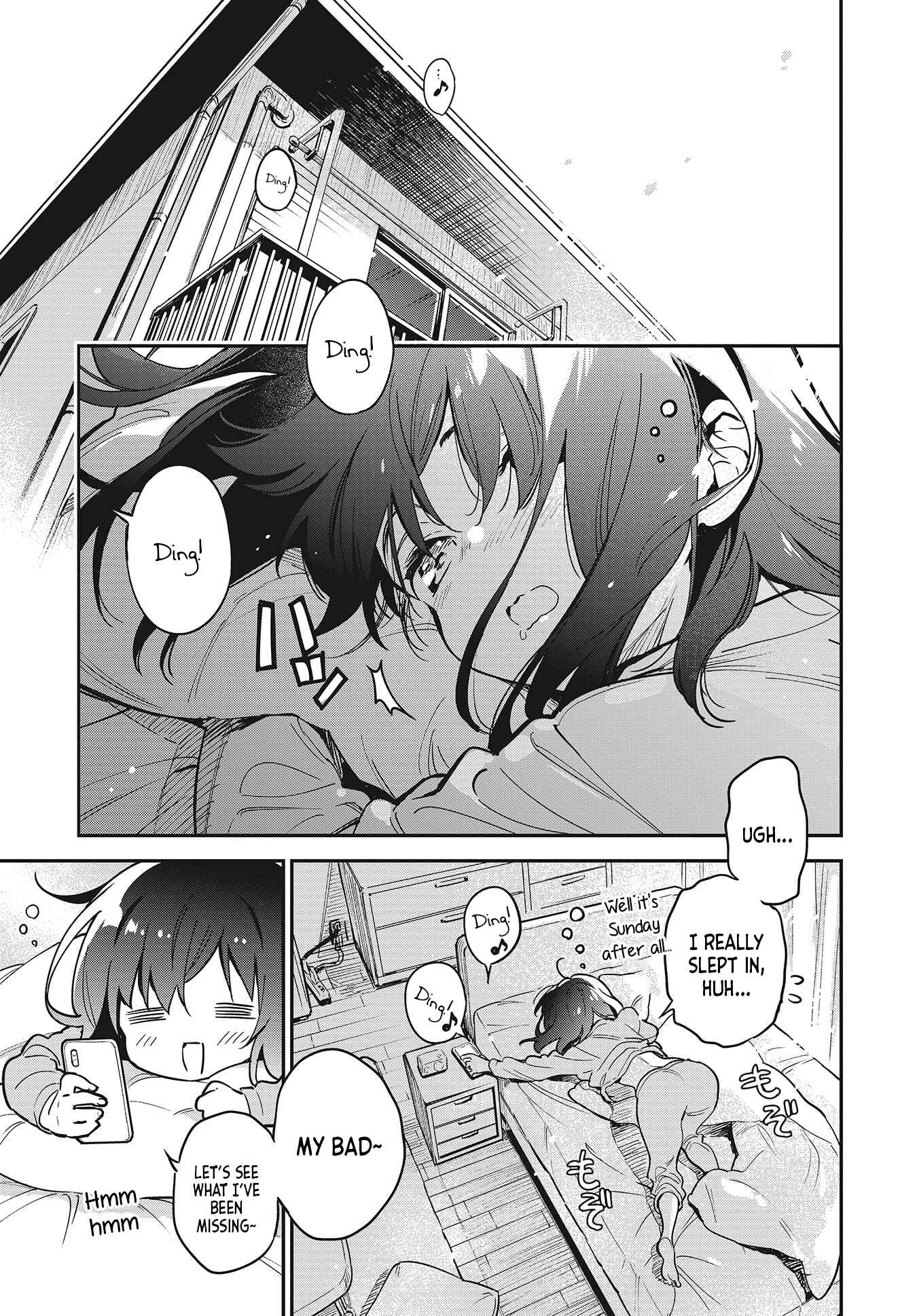 Page 1 Chapter 40 Chotto Ippai!