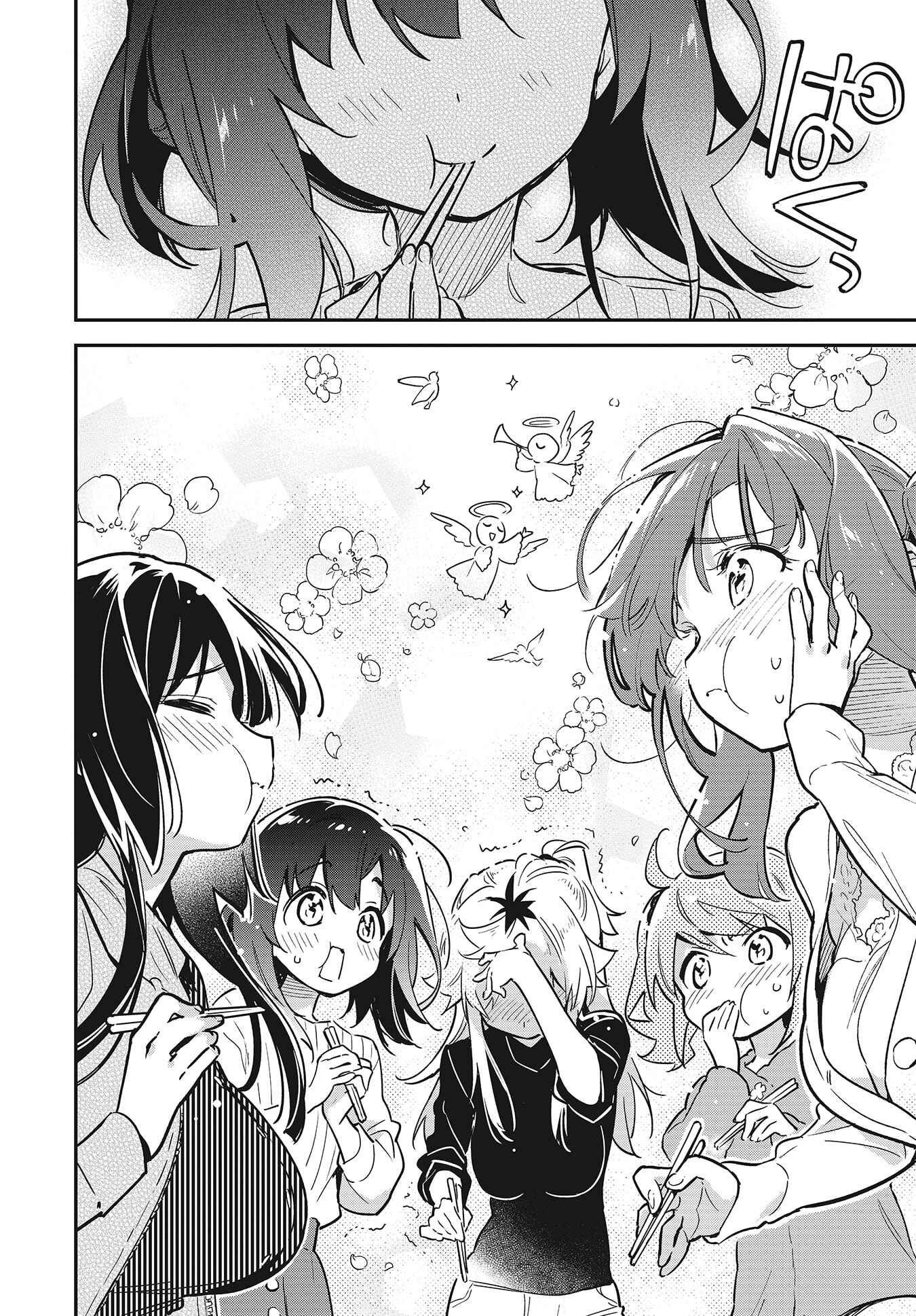 Page 18 Chapter 40 Chotto Ippai!