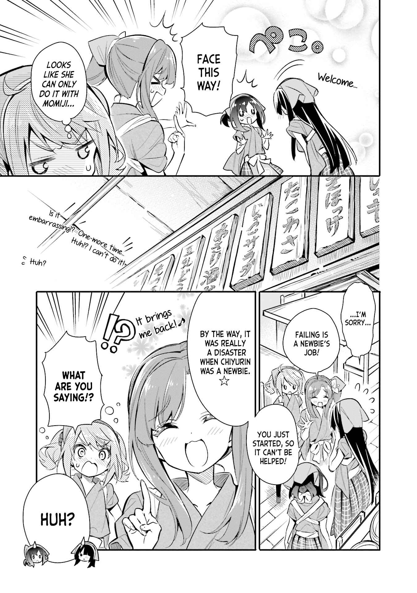 Page 11 Chapter 10 Chotto Ippai!
