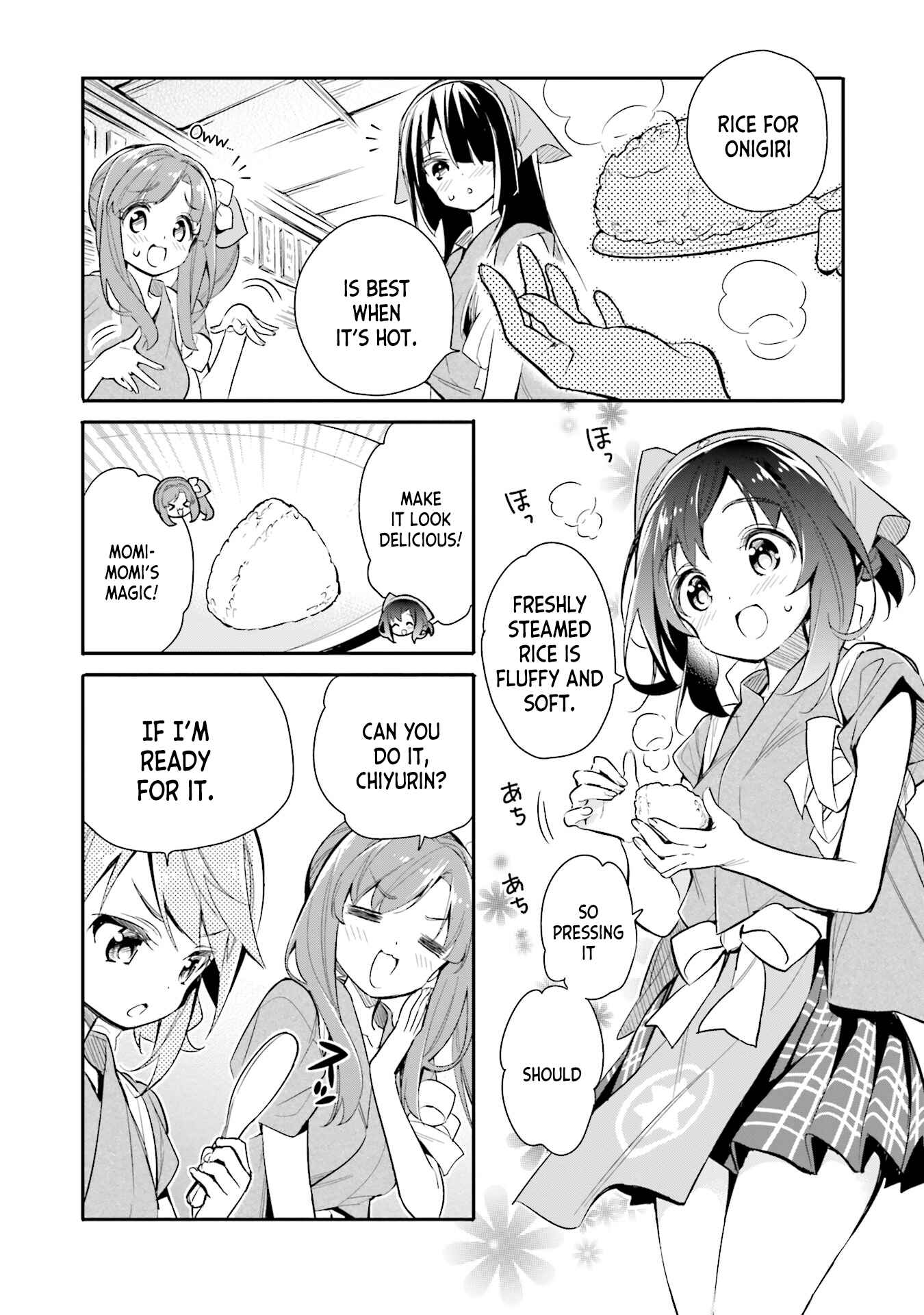 Page 16 Chapter 10 Chotto Ippai!