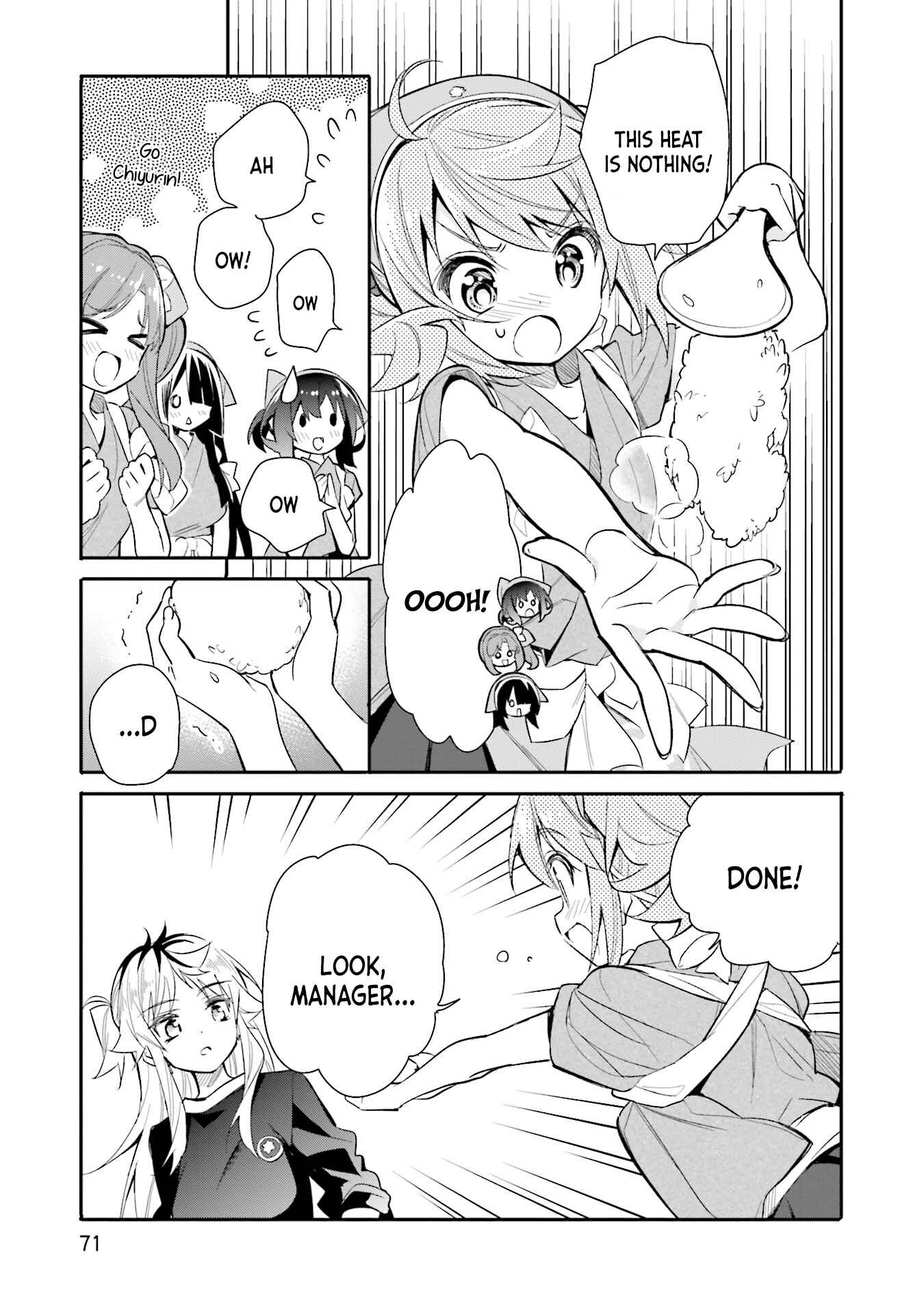Page 17 Chapter 10 Chotto Ippai!