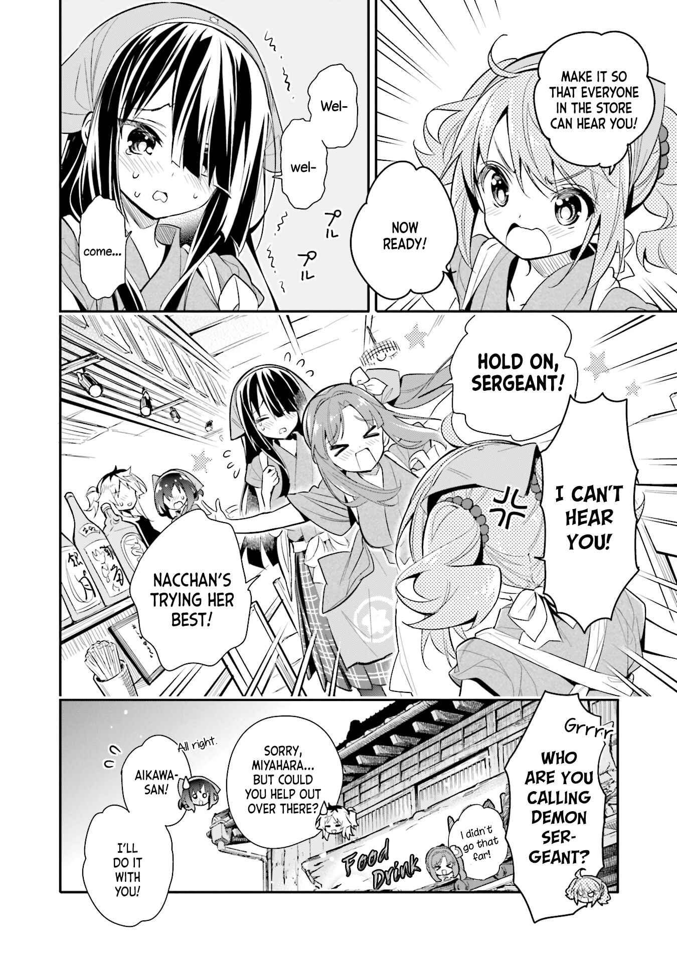 Page 2 Chapter 10 Chotto Ippai!