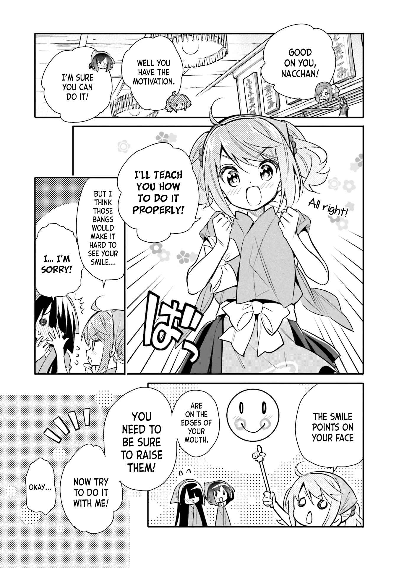 Page 7 Chapter 10 Chotto Ippai!