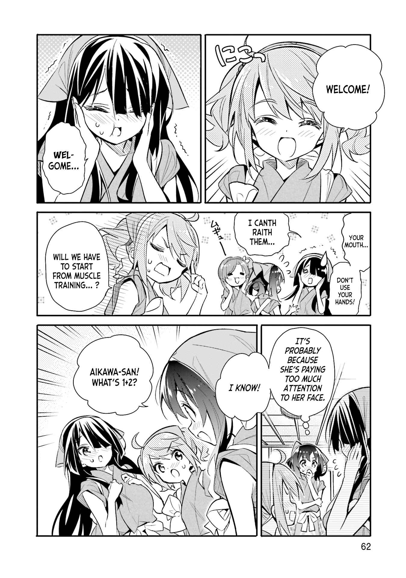 Page 8 Chapter 10 Chotto Ippai!