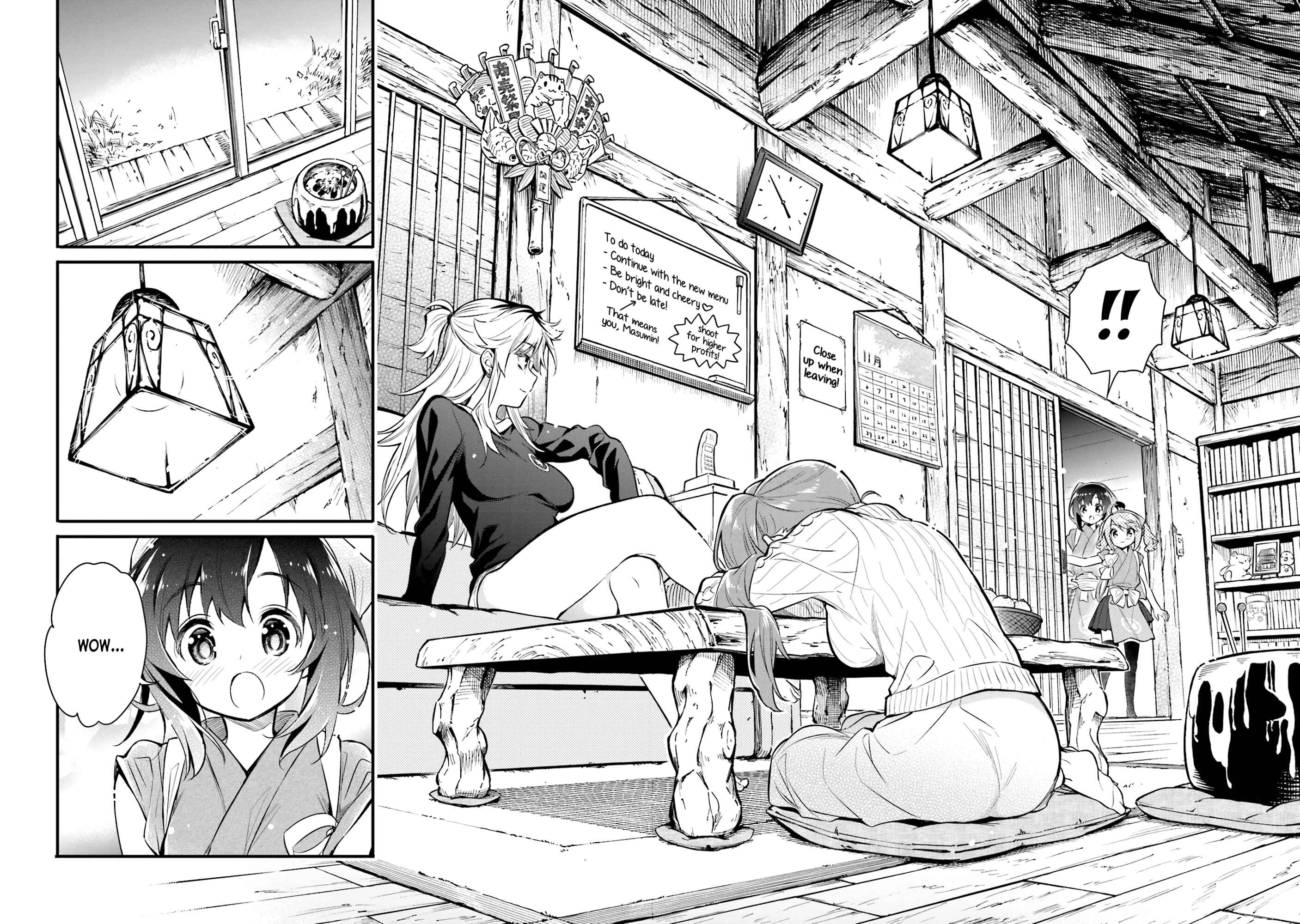 Page 16 Chapter 2 Chotto Ippai!
