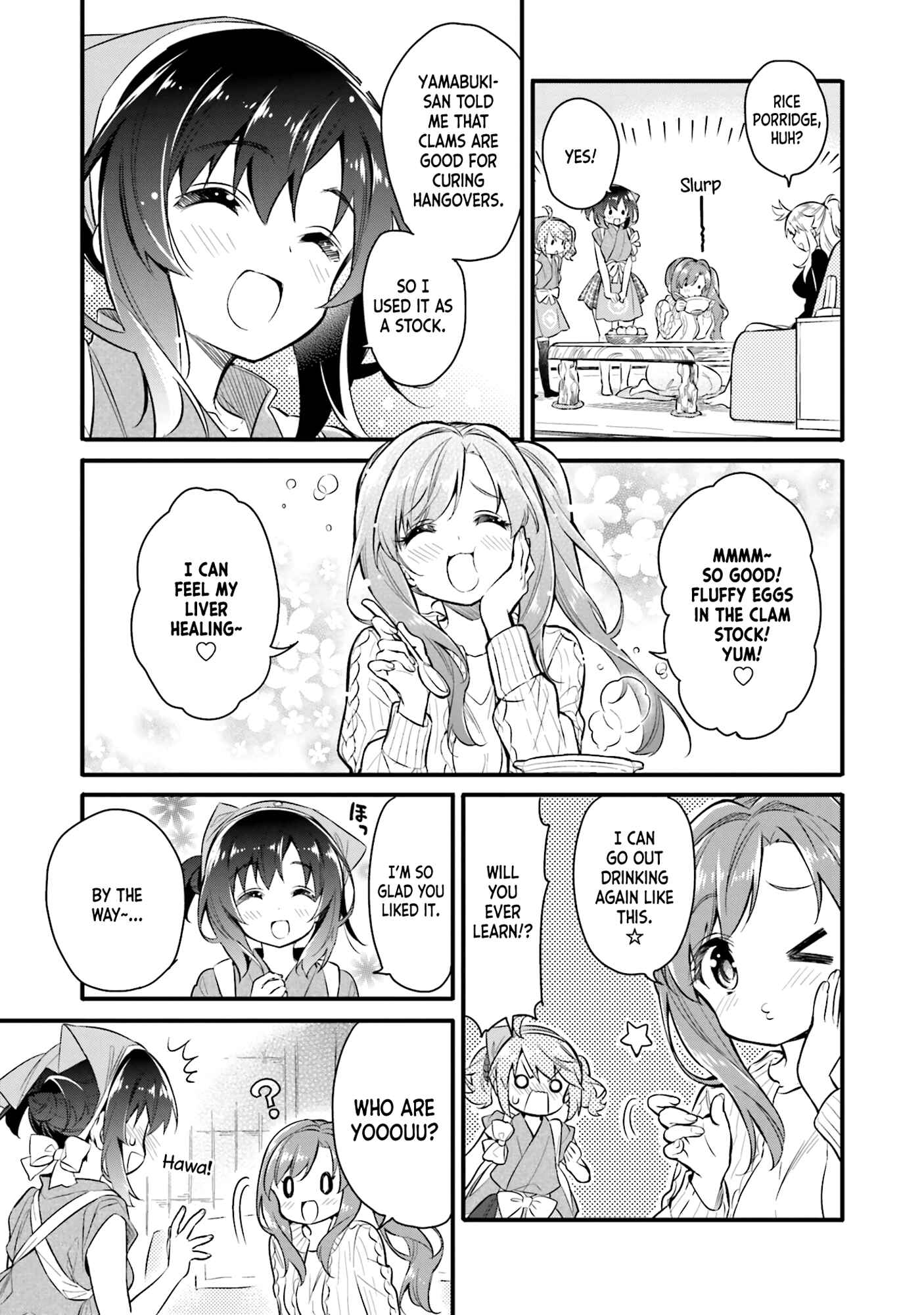 Page 18 Chapter 2 Chotto Ippai!