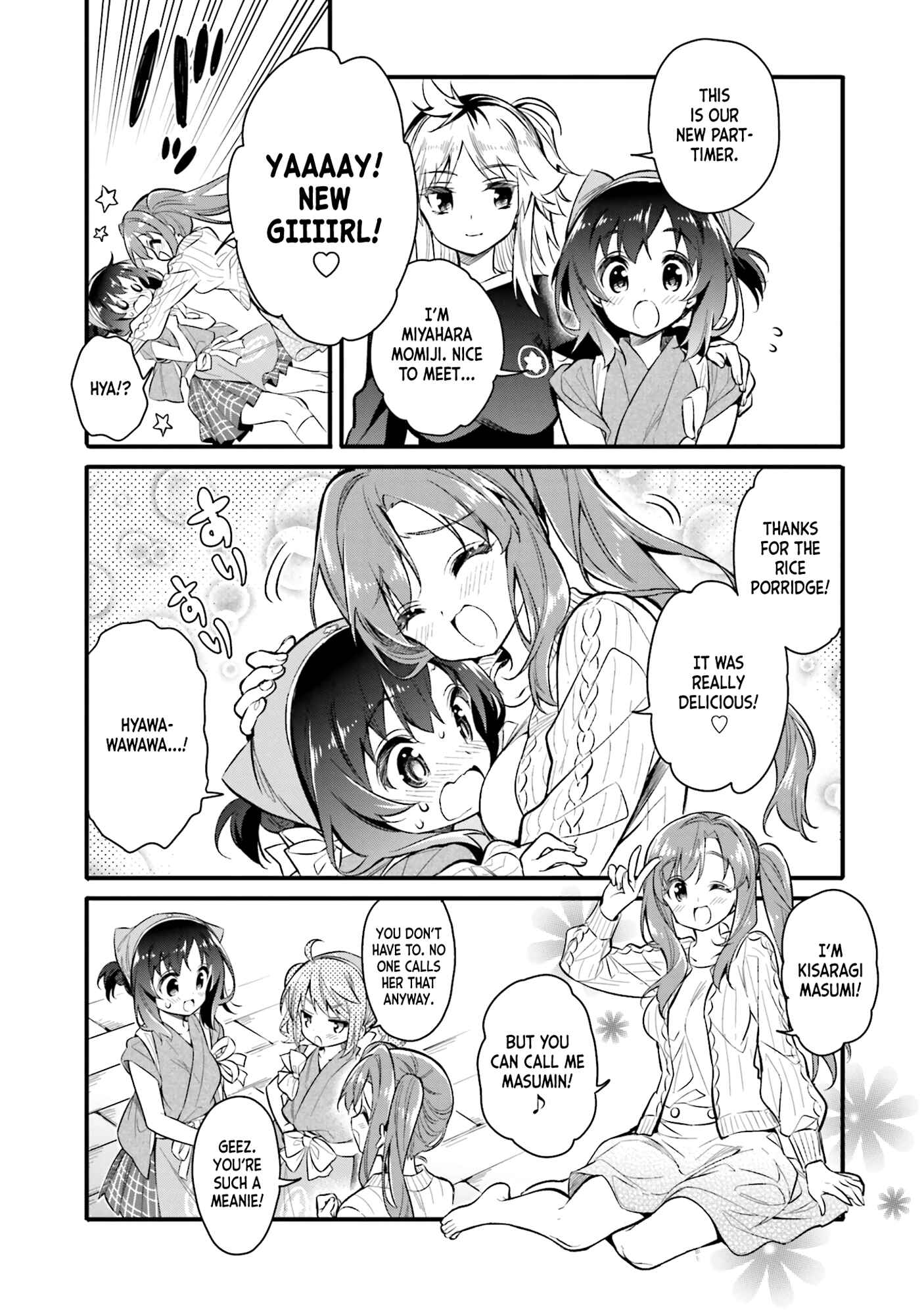 Page 19 Chapter 2 Chotto Ippai!