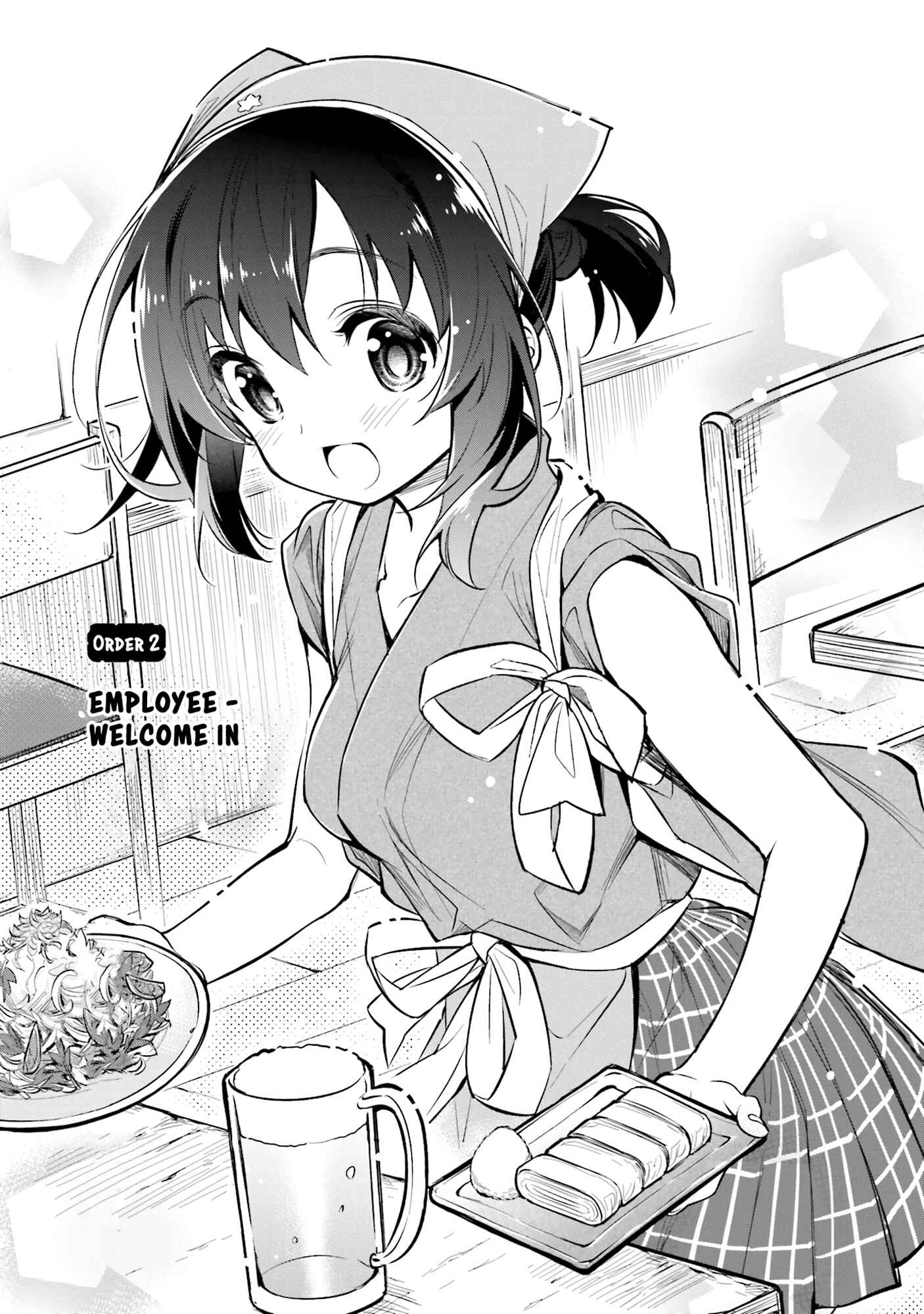 Page 3 Chapter 2 Chotto Ippai!
