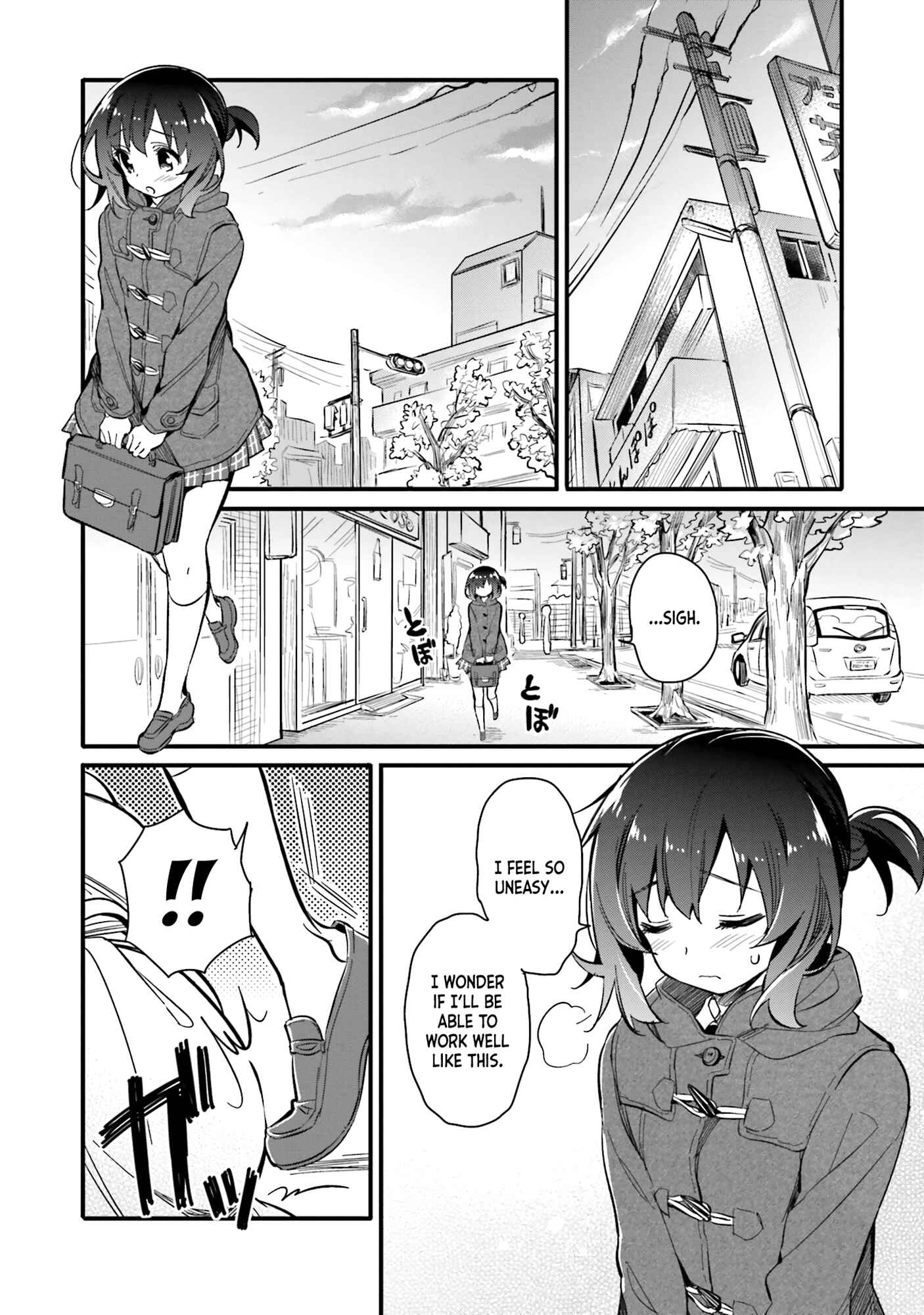 Page 4 Chapter 2 Chotto Ippai!