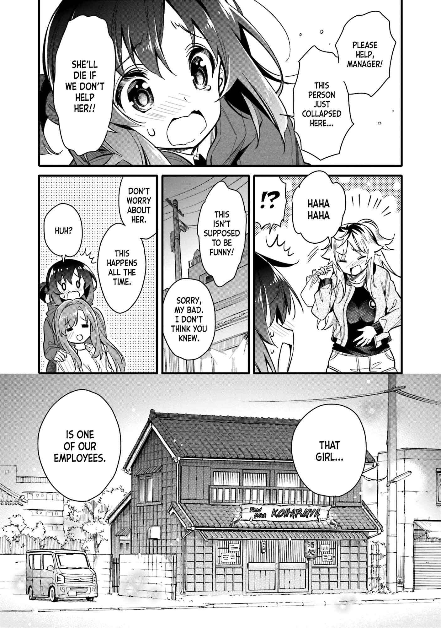 Page 7 Chapter 2 Chotto Ippai!