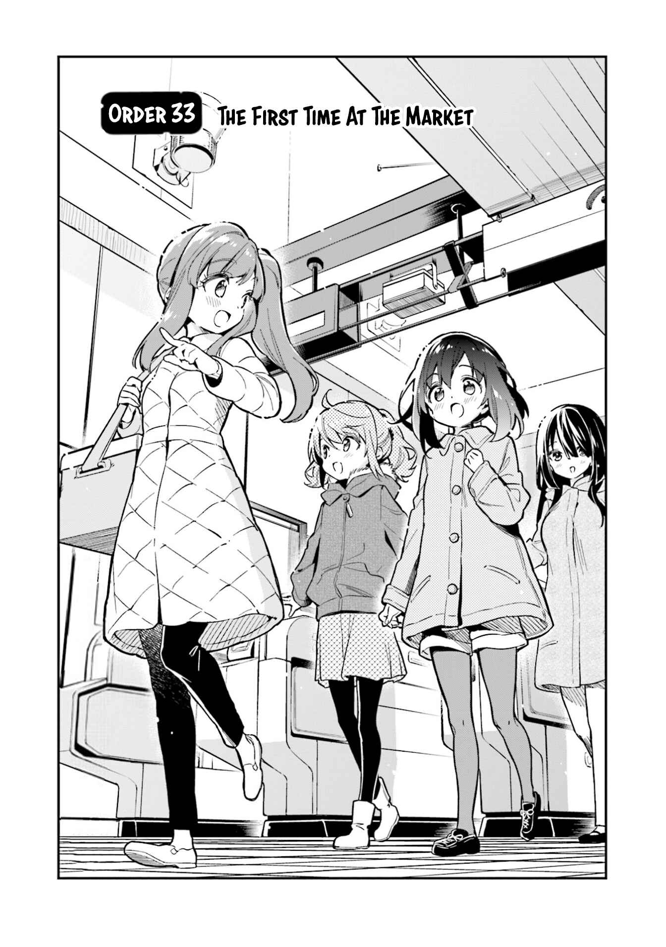 Page 1 Chapter 33 Chotto Ippai!