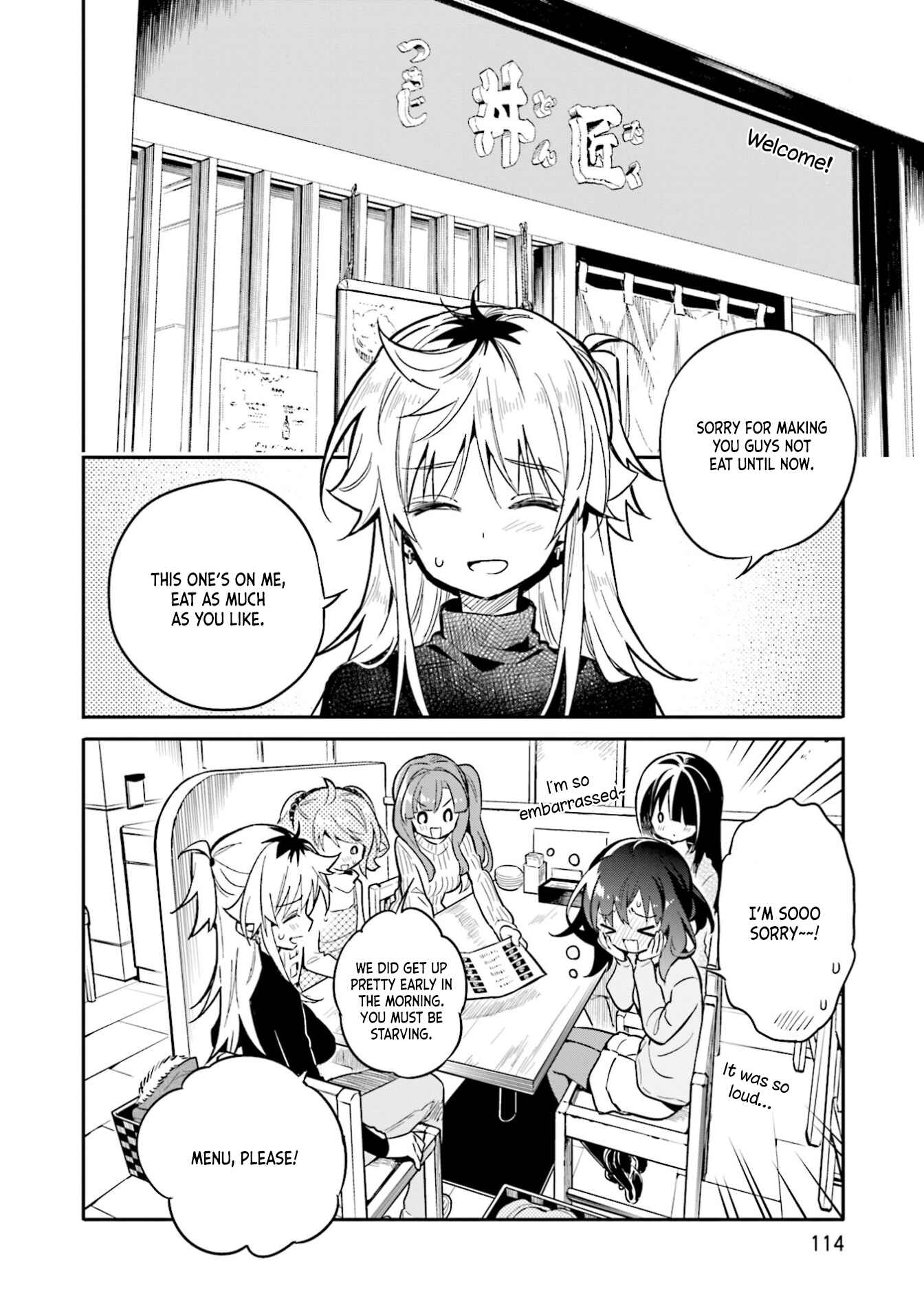 Page 12 Chapter 33 Chotto Ippai!