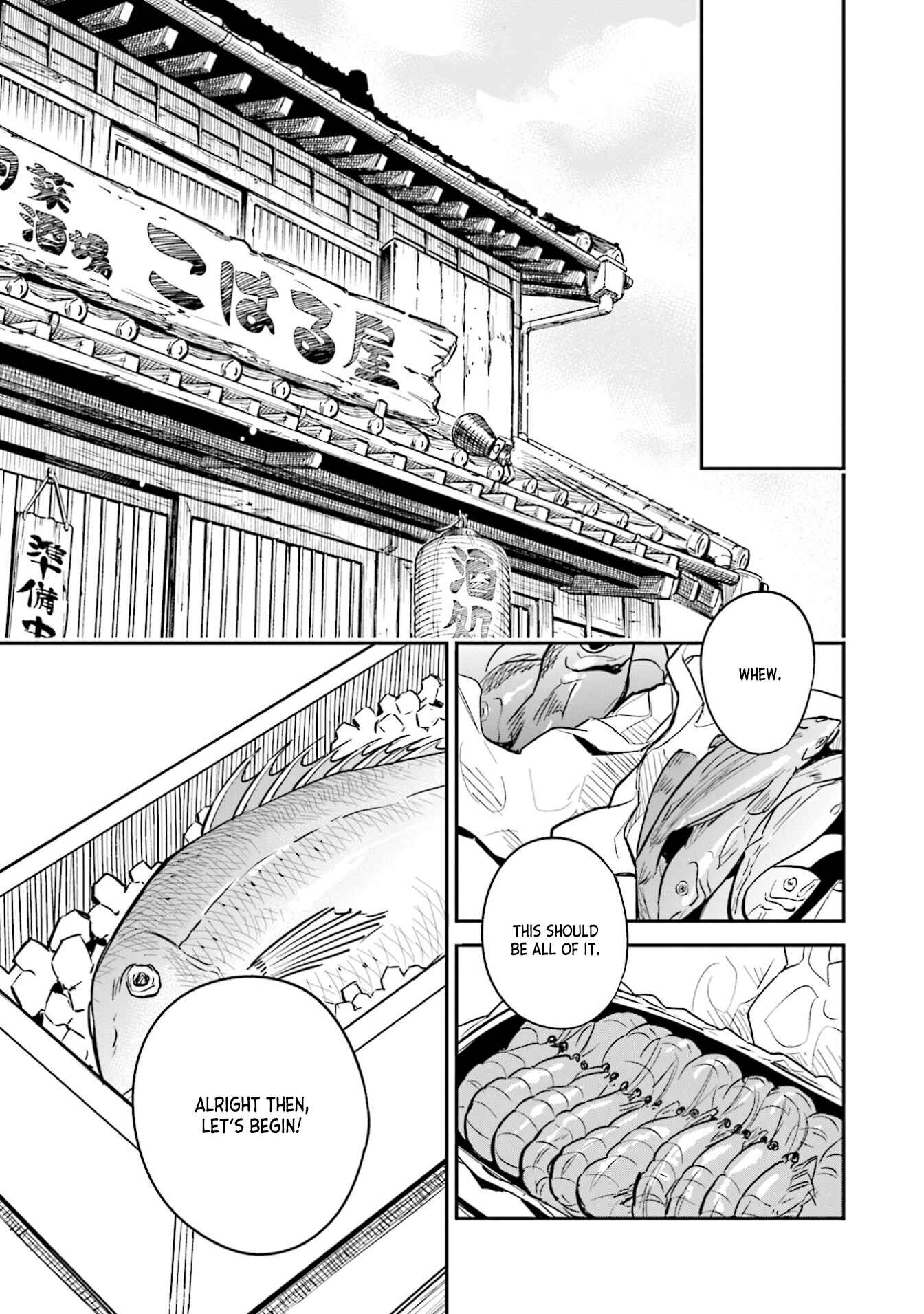 Page 20 Chapter 33 Chotto Ippai!