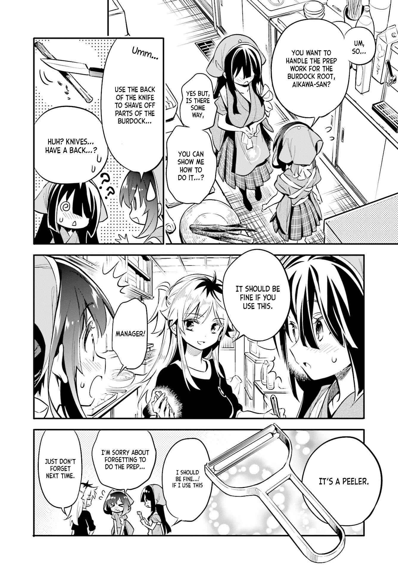 Page 10 Chapter 27 Chotto Ippai!