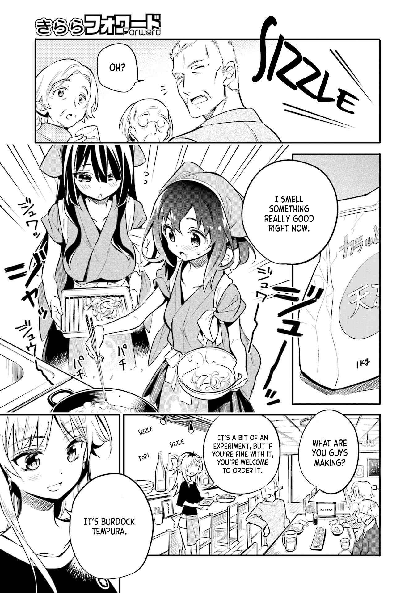 Page 15 Chapter 27 Chotto Ippai!