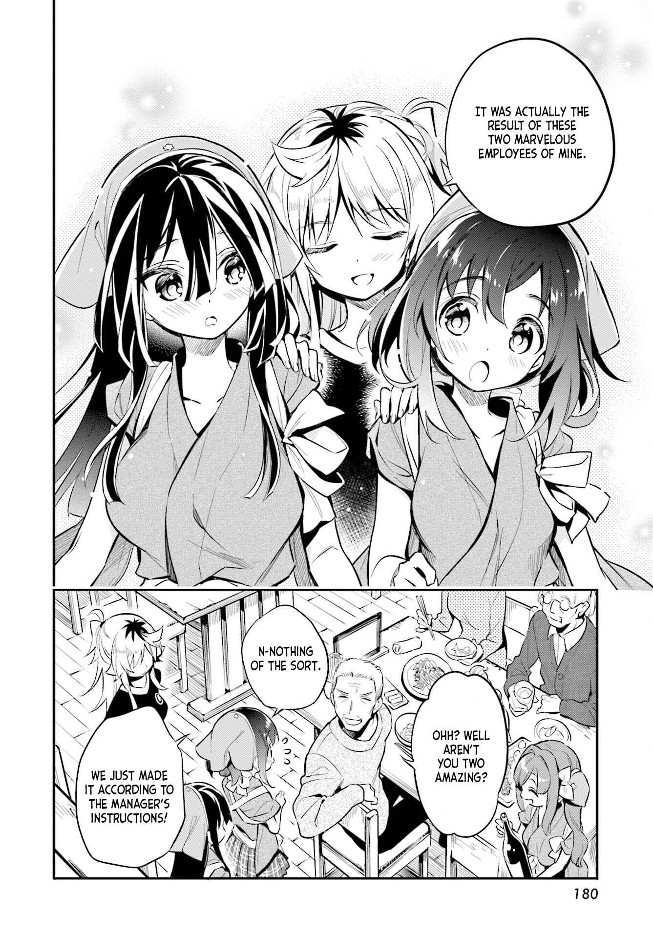 Page 18 Chapter 27 Chotto Ippai!