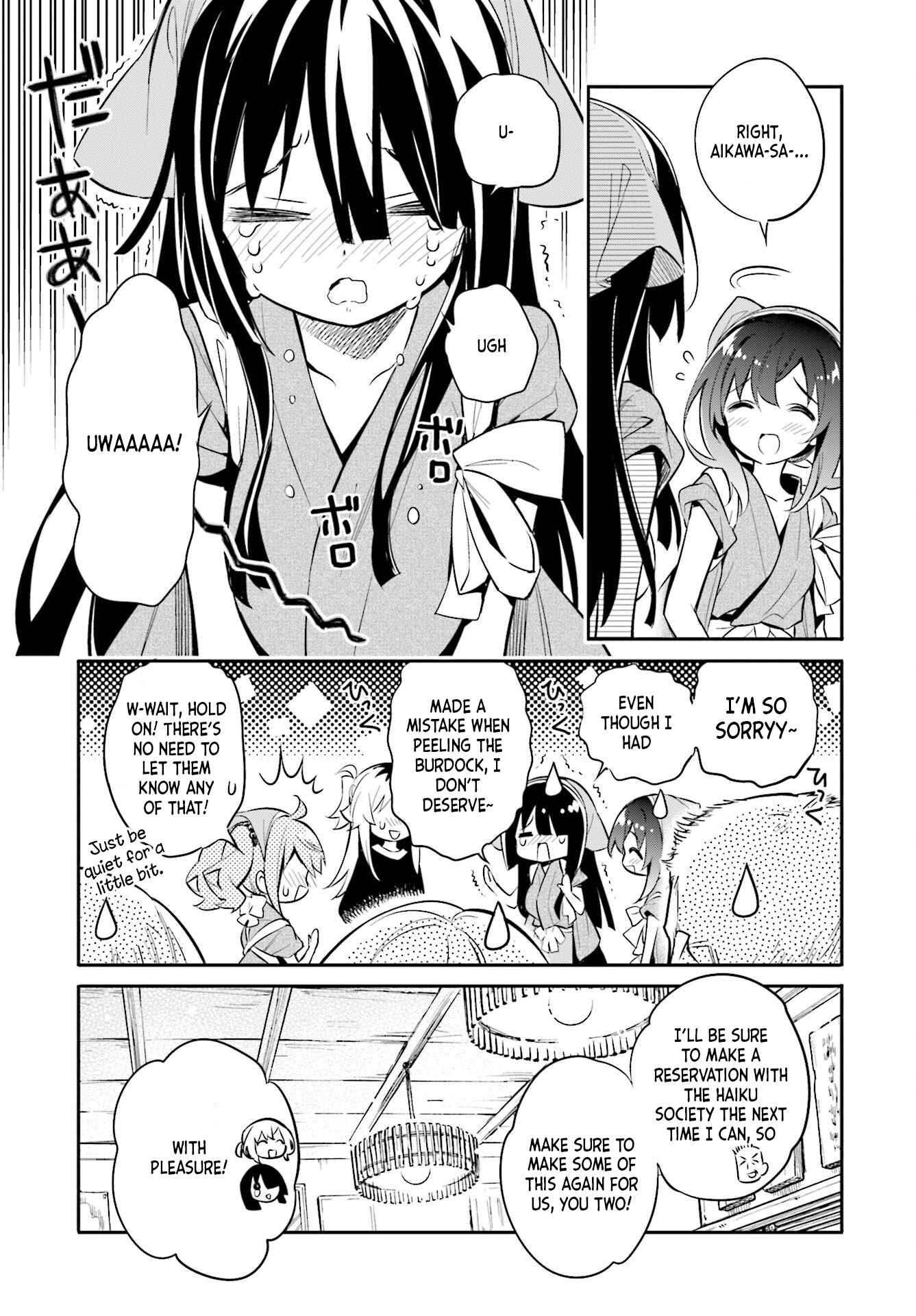 Page 19 Chapter 27 Chotto Ippai!