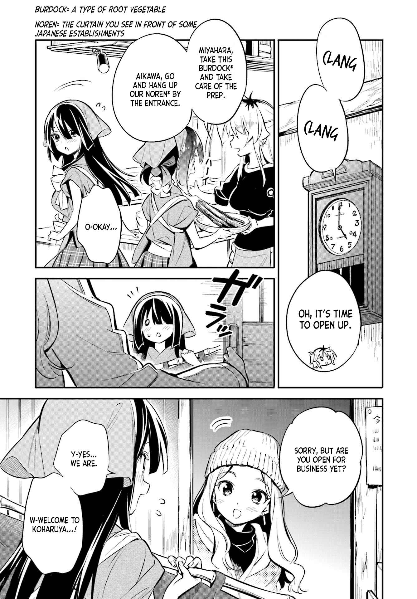 Page 5 Chapter 27 Chotto Ippai!