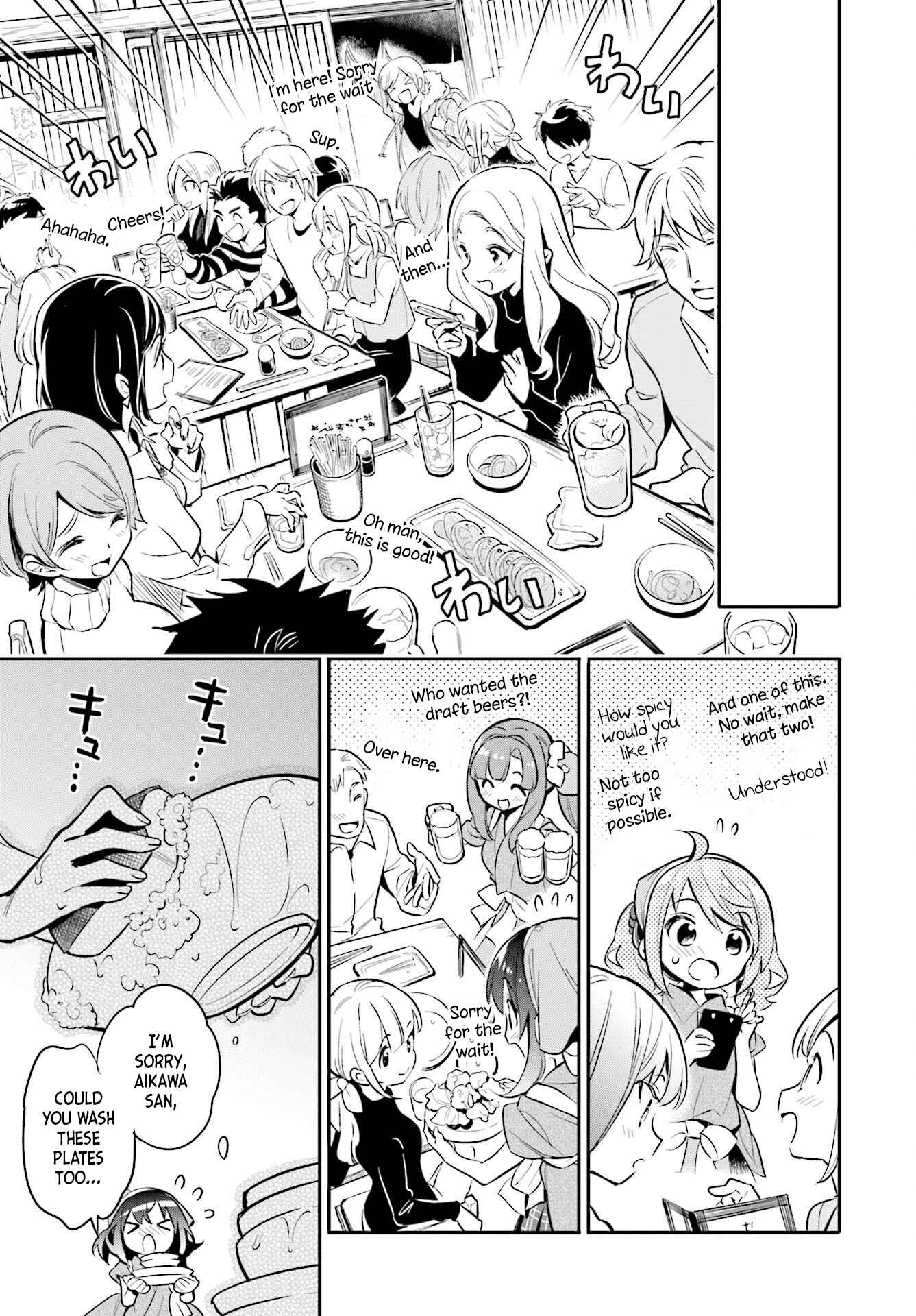 Page 7 Chapter 27 Chotto Ippai!