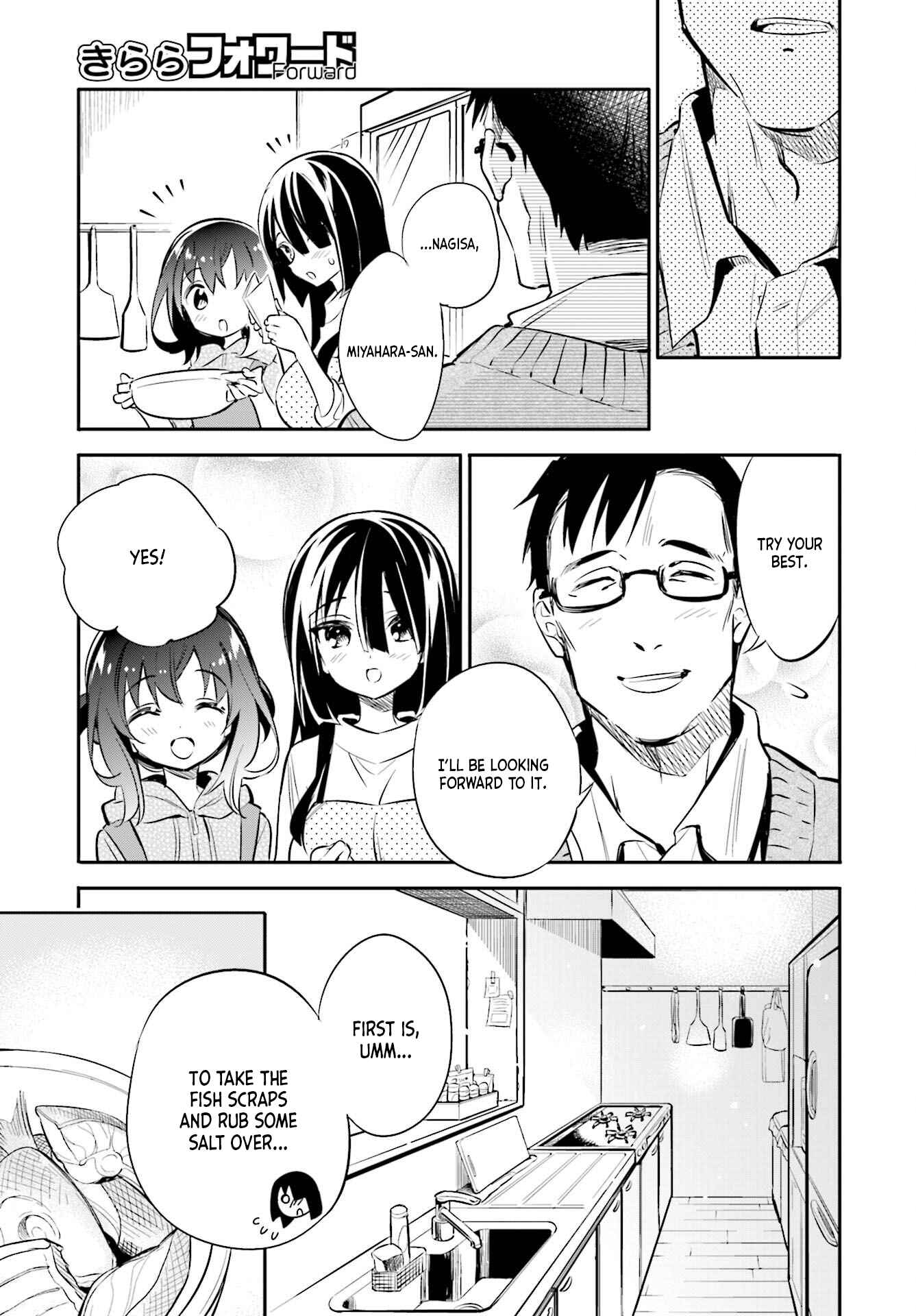 Page 11 Chapter 26 Chotto Ippai!