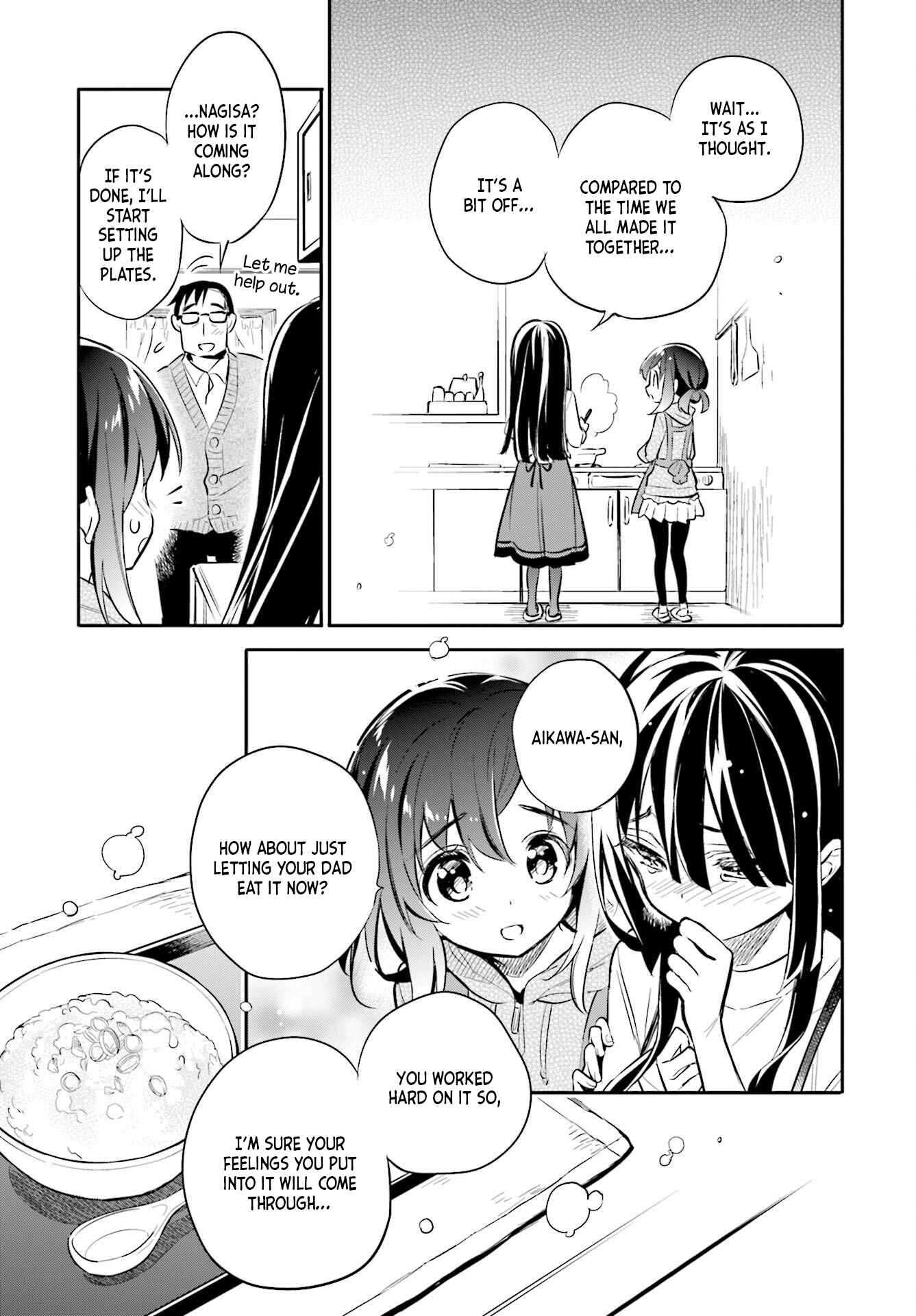 Page 15 Chapter 26 Chotto Ippai!