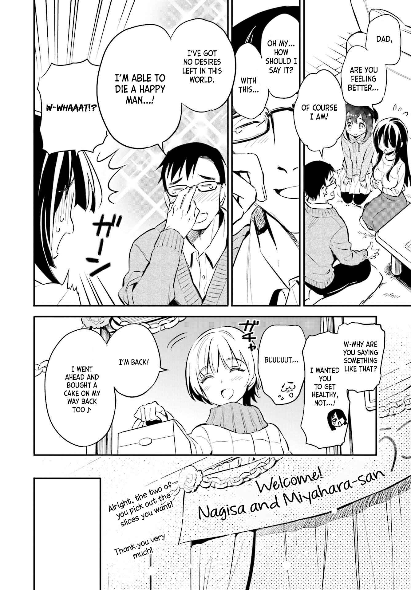 Page 21 Chapter 26 Chotto Ippai!