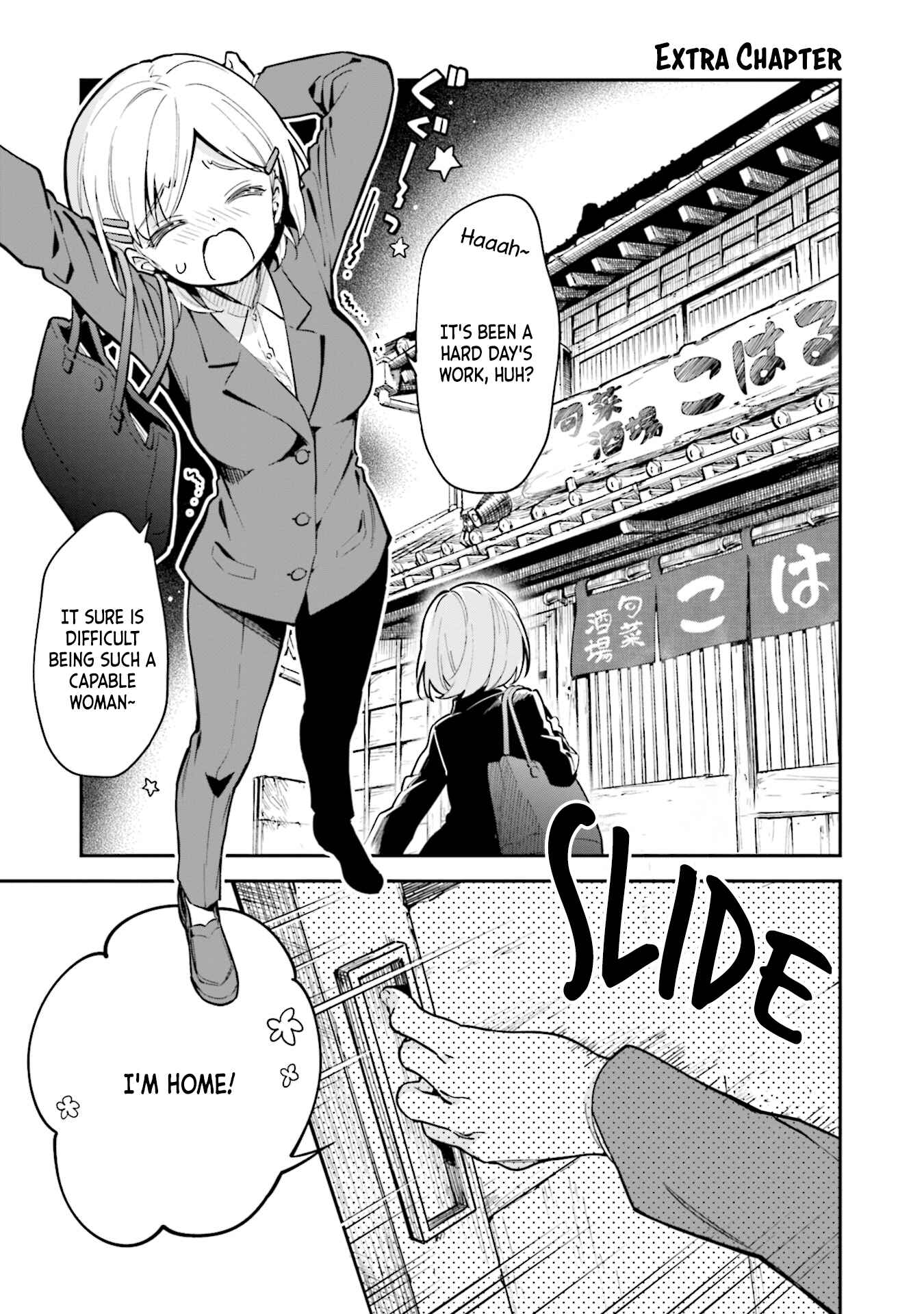 Page 1 Chapter 42.2 Chotto Ippai!